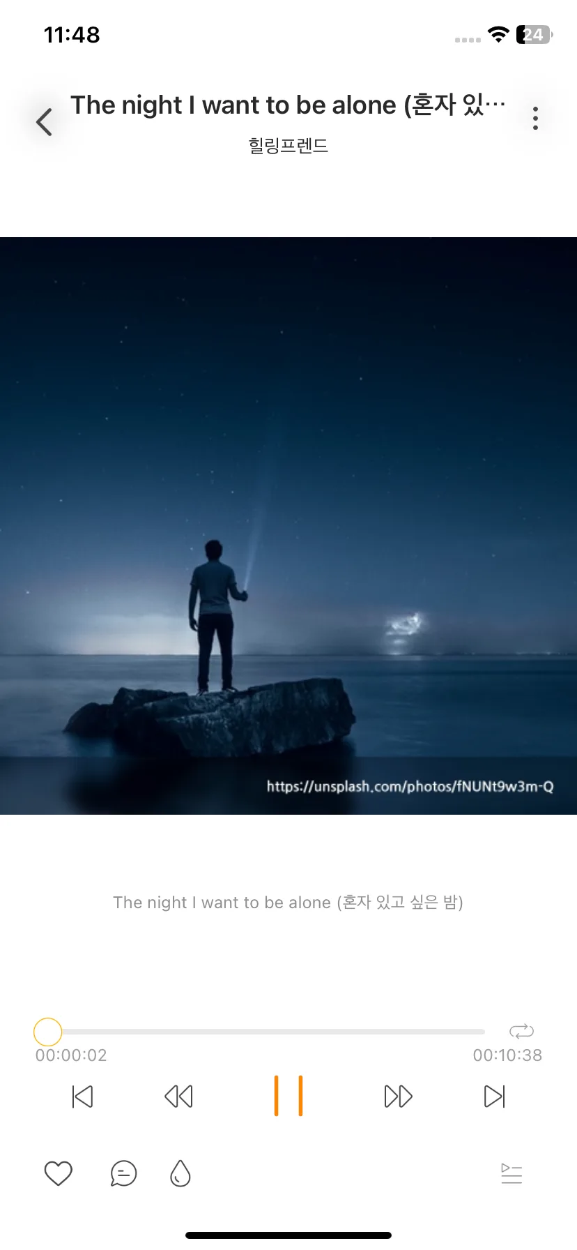 Test Image 4