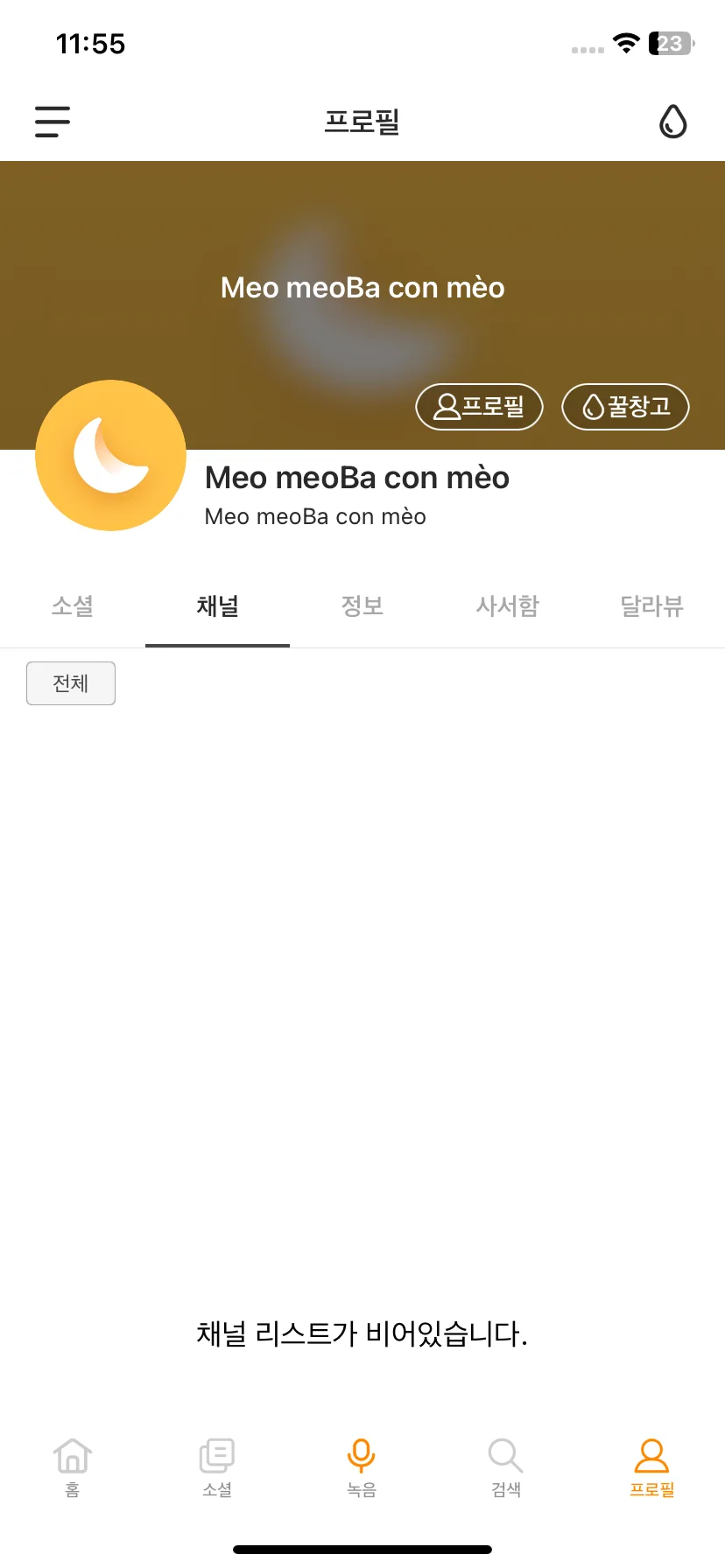 Test Image 2