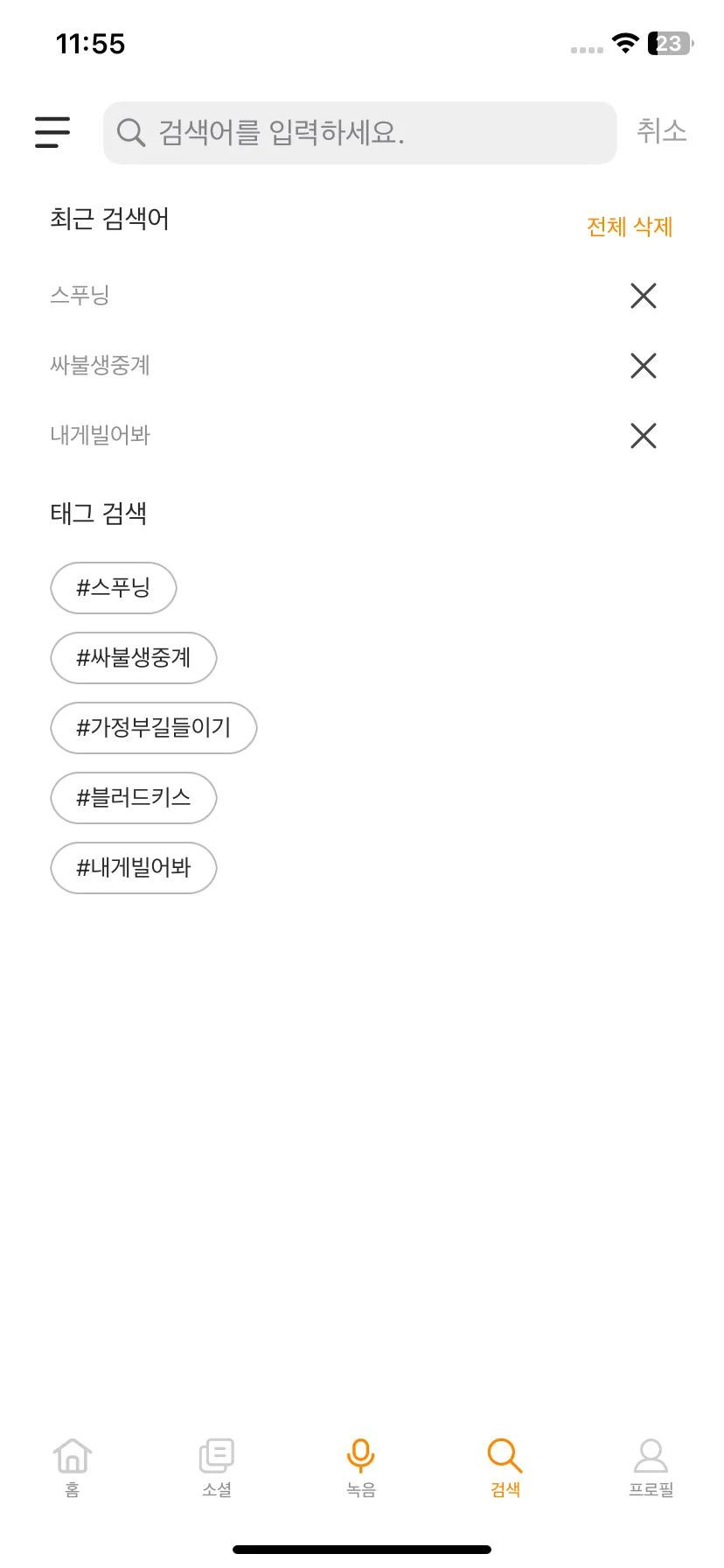 Test Image 13