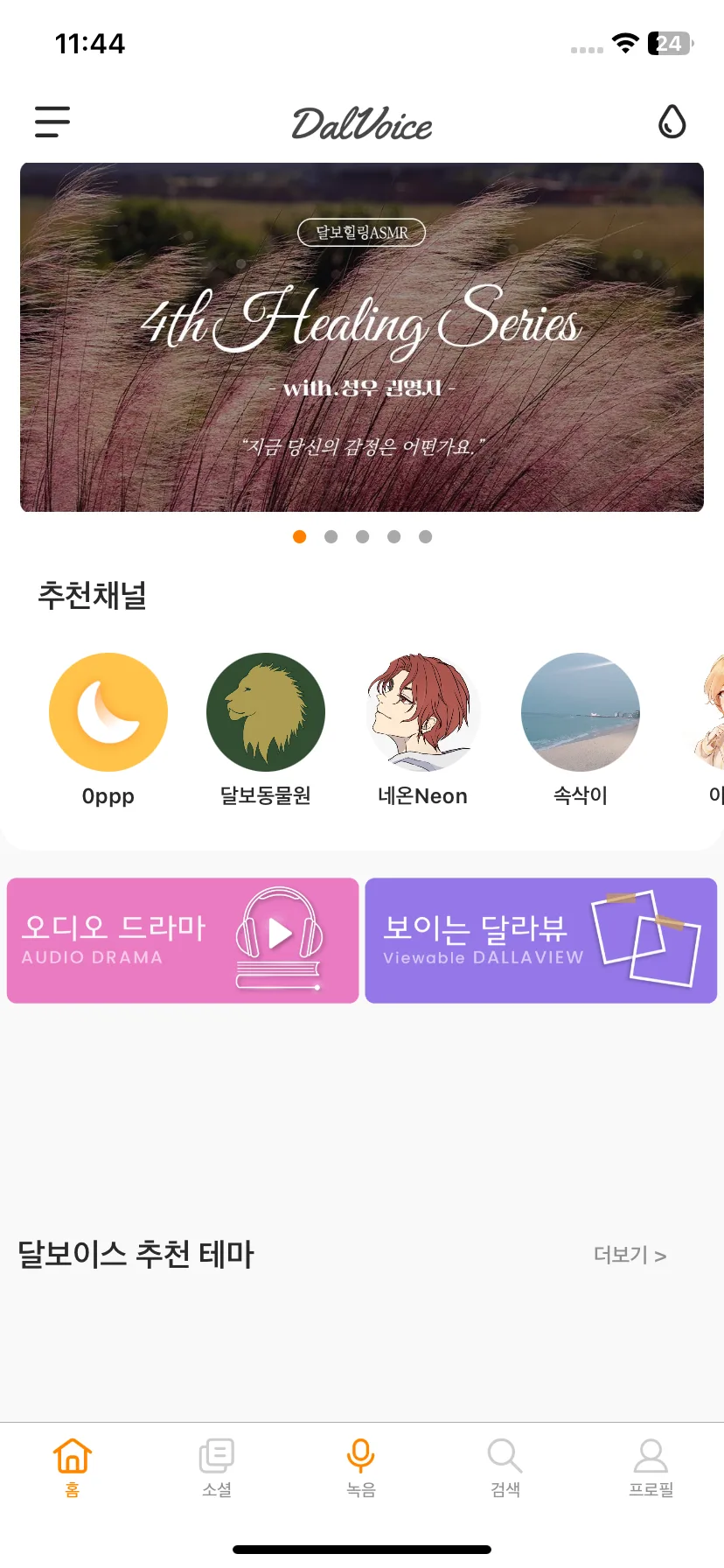 Test Image 1