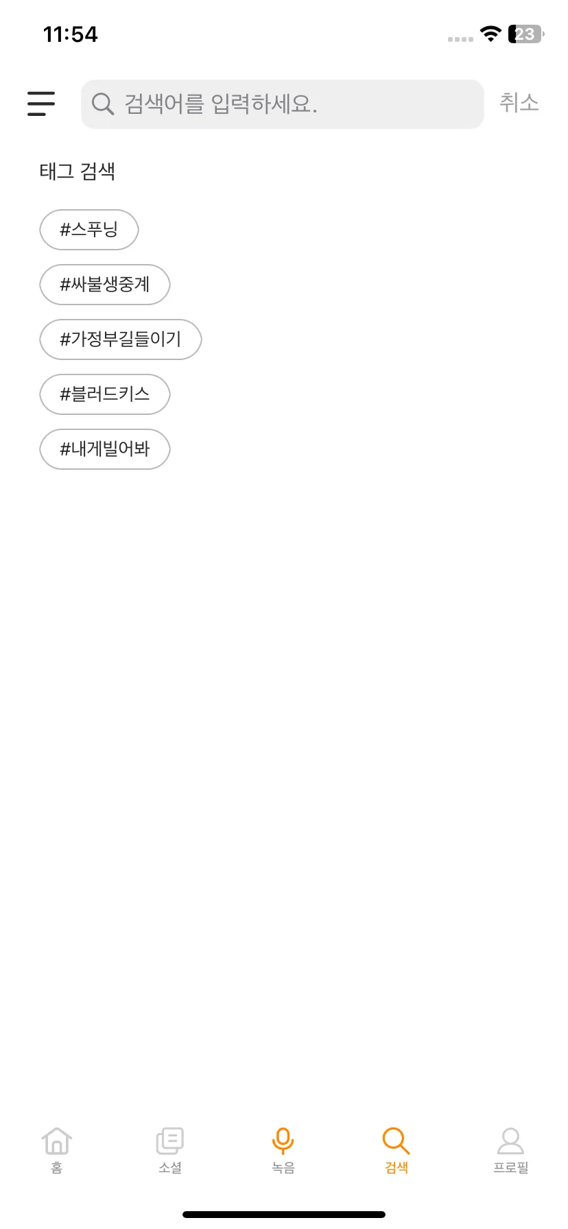Test Image 9