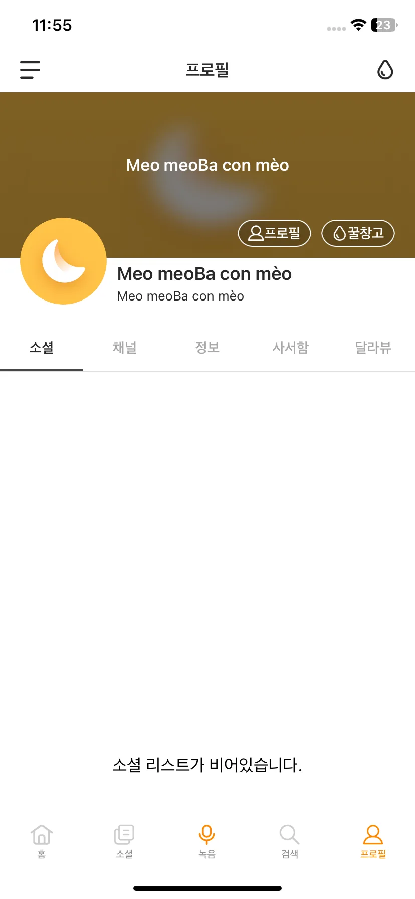 Test Image 18