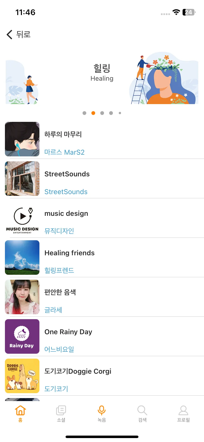Test Image 4