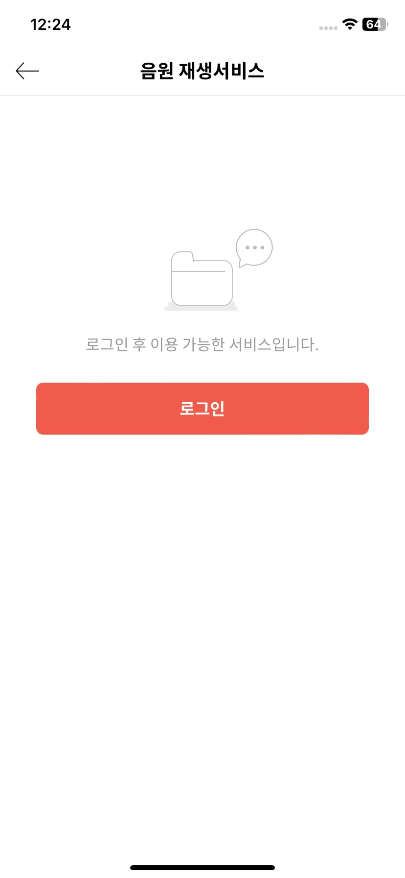 Test Image 3