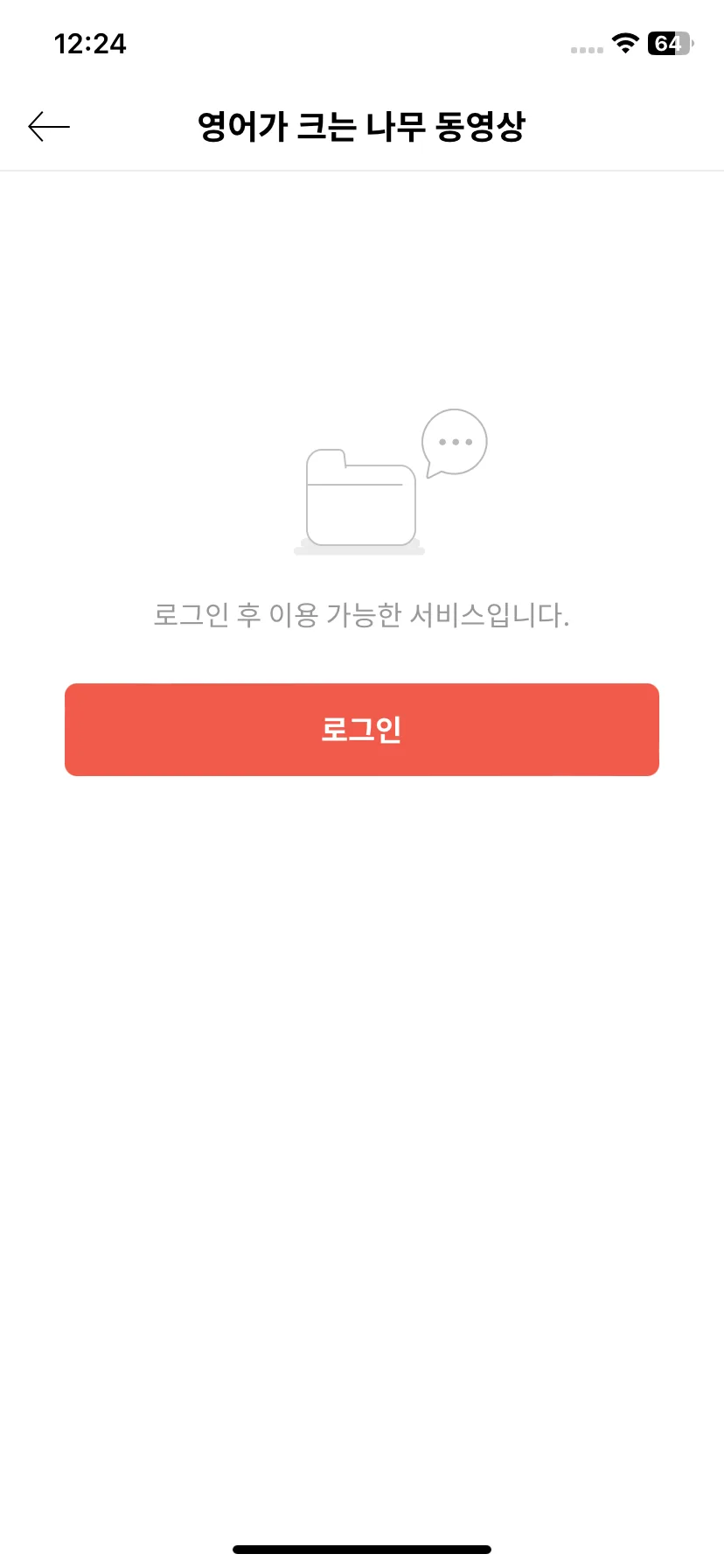 Test Image 1