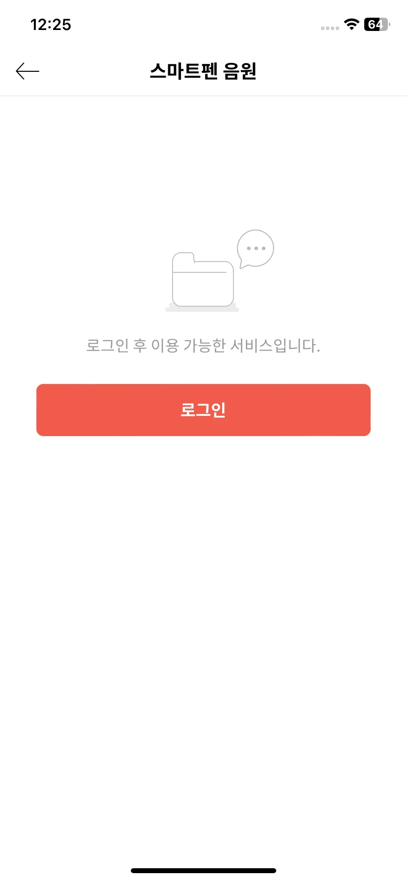 Test Image 3