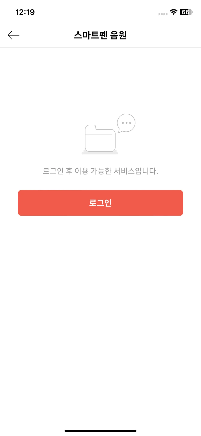 Test Image 7