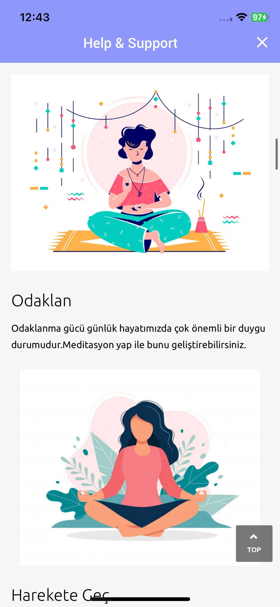 Test Image 19