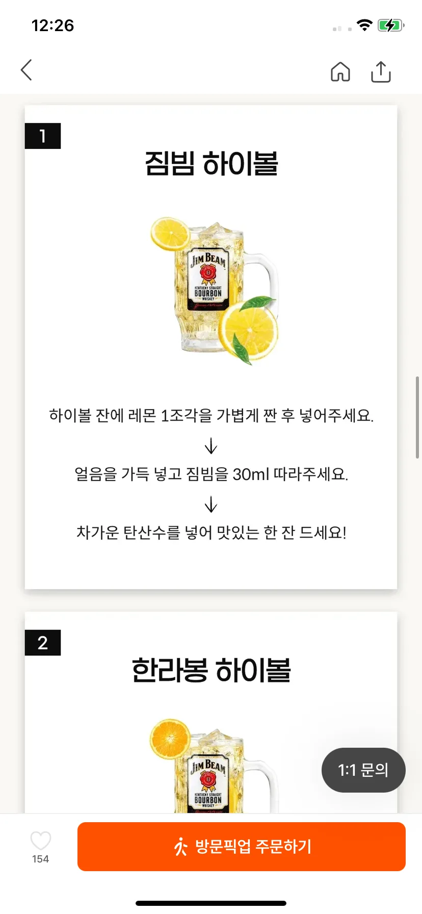 Test Image 9