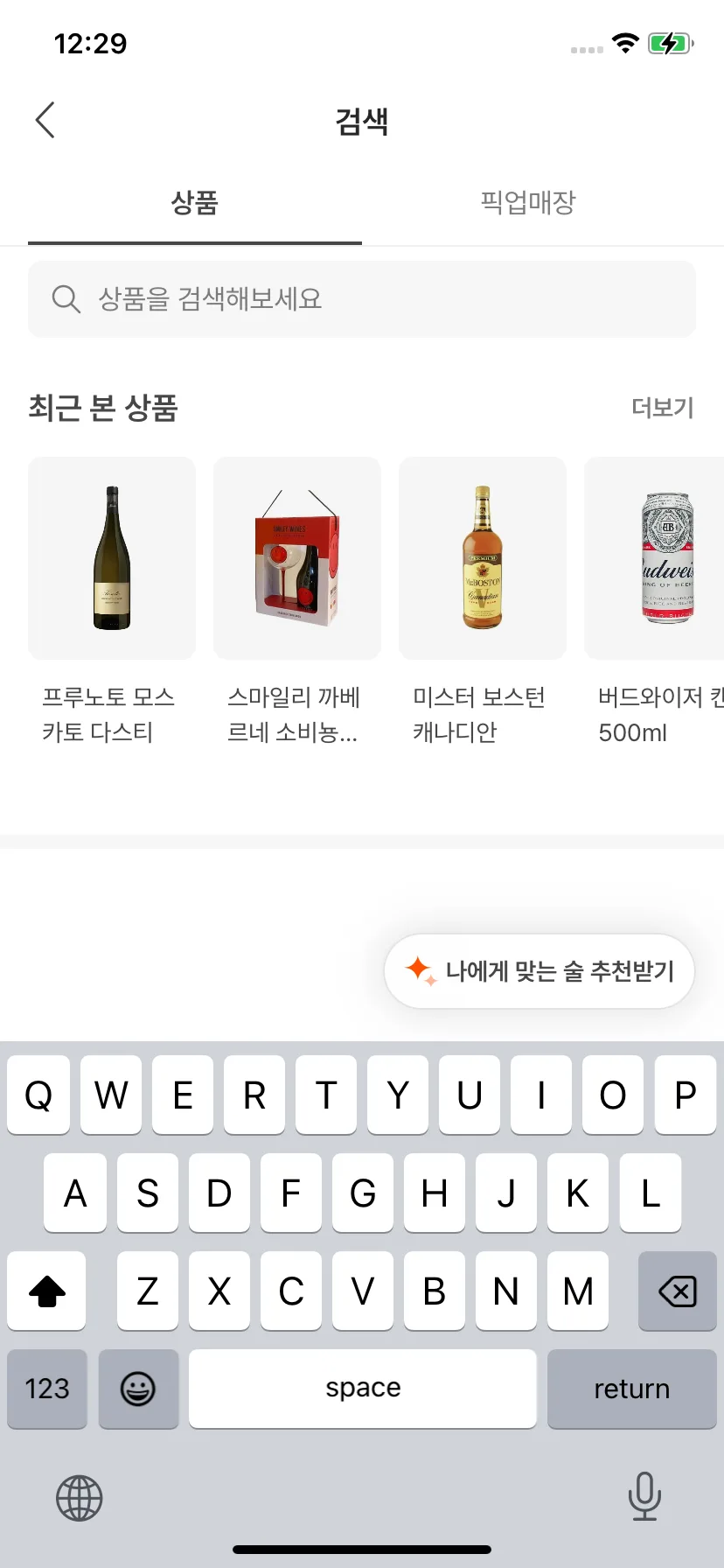 Test Image 1