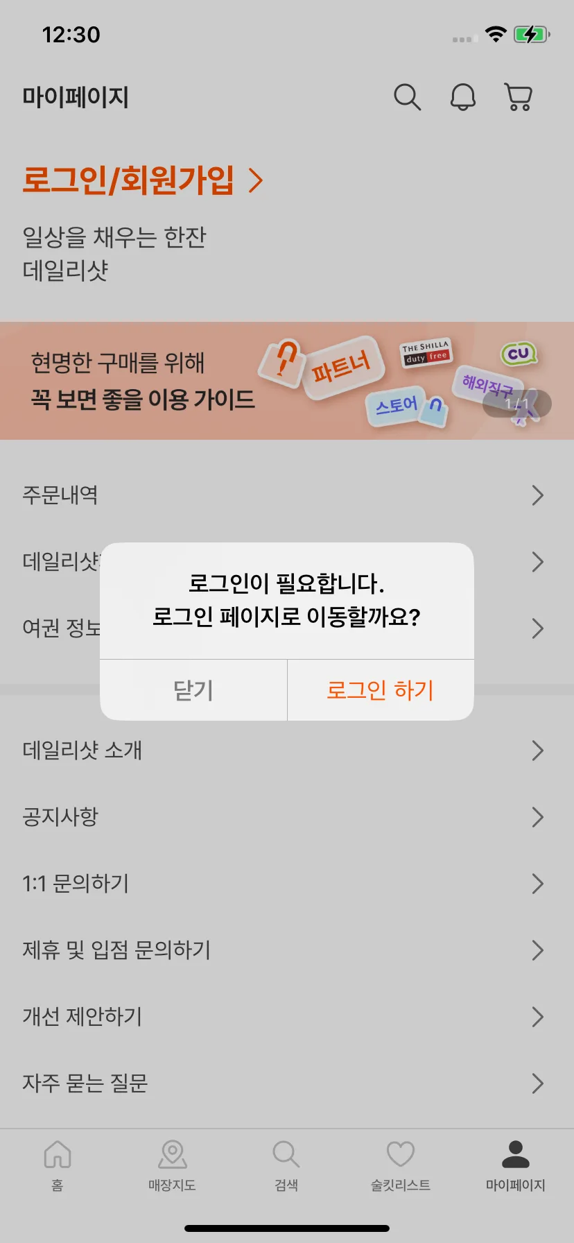 Test Image 2