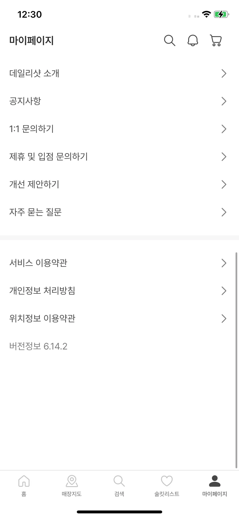 Test Image 3