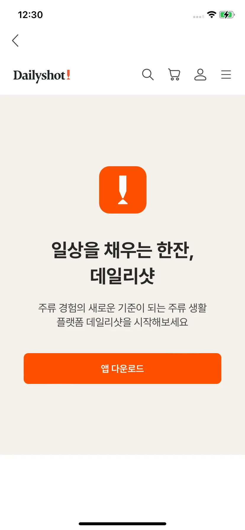 Test Image 4