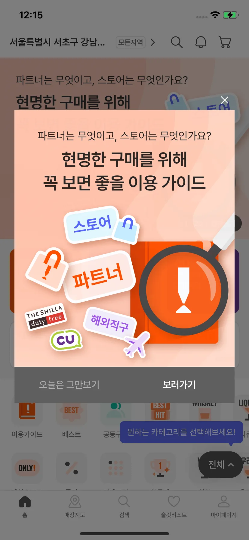 Test Image 1