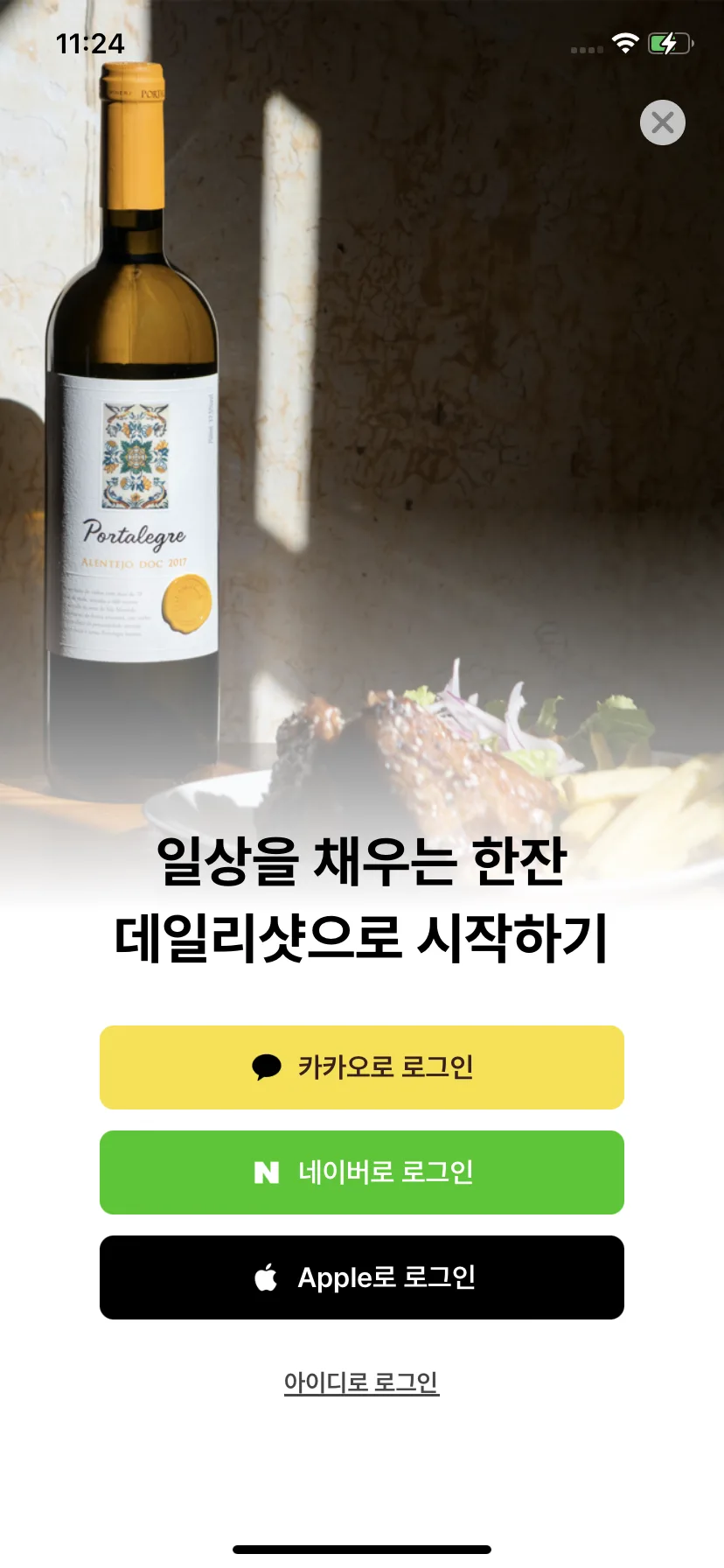 Test Image 1