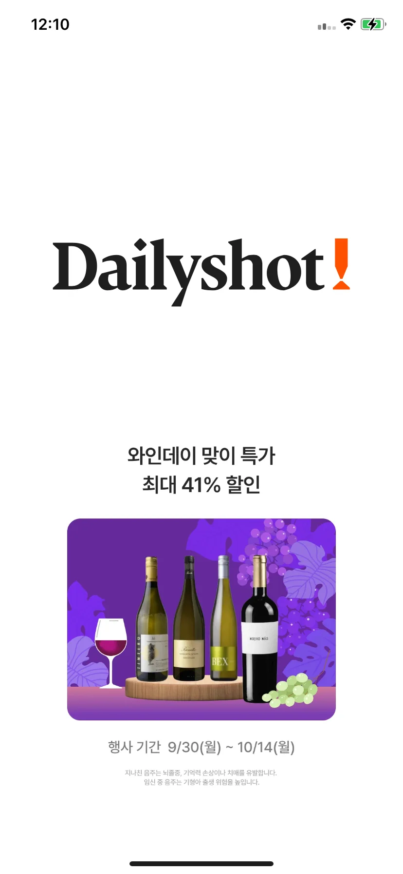 Test Image 2