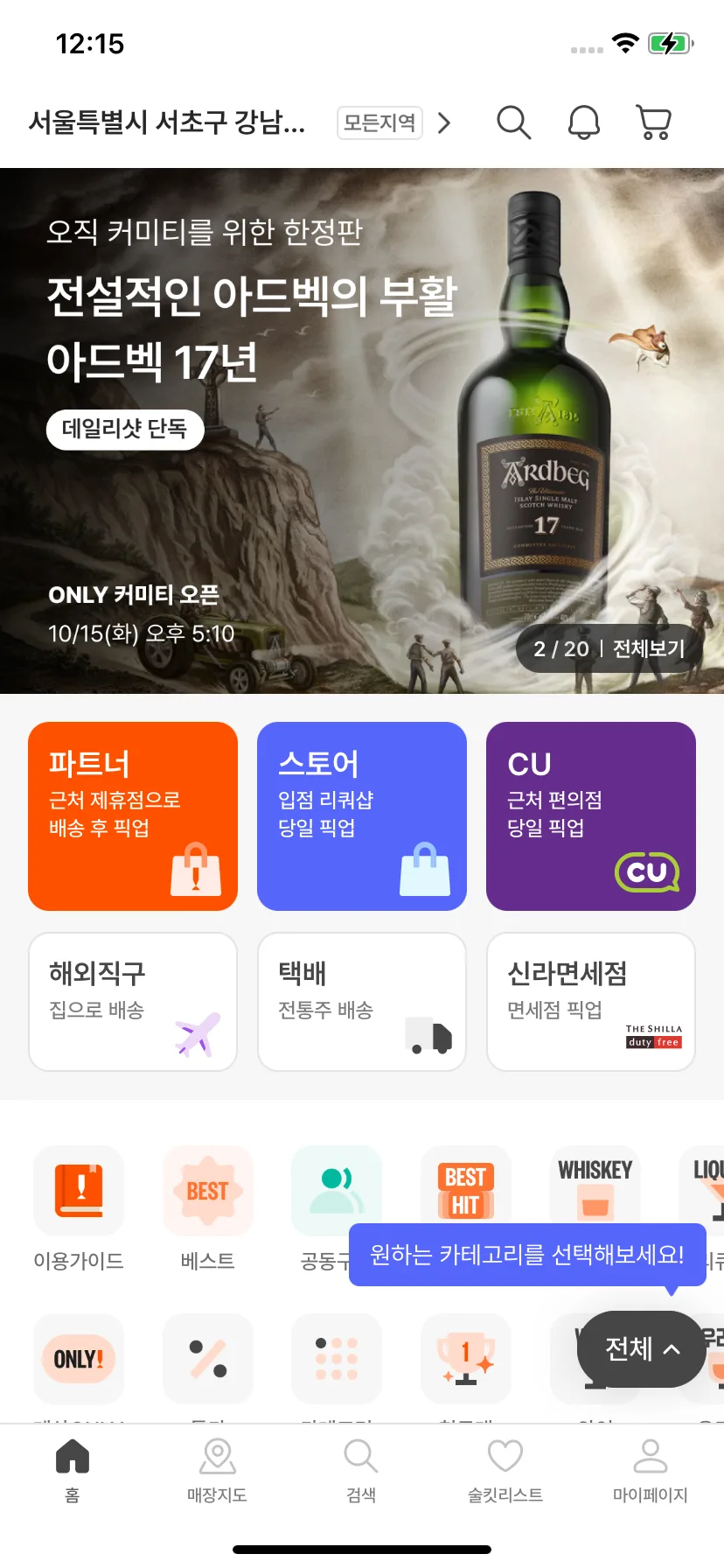 Test Image 5