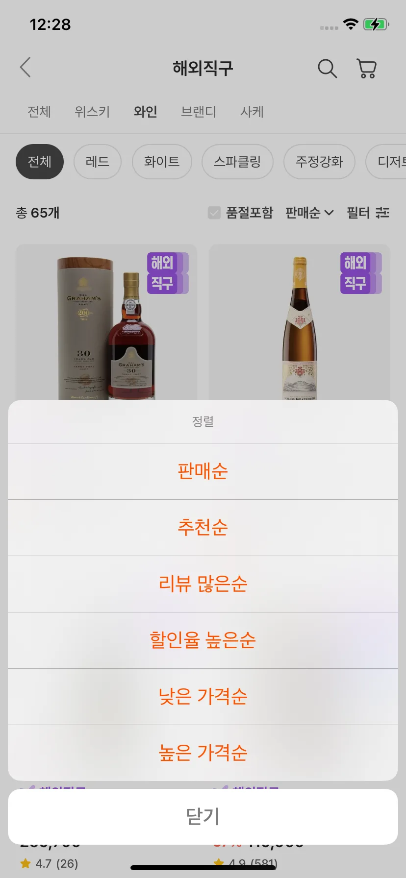 Test Image 10