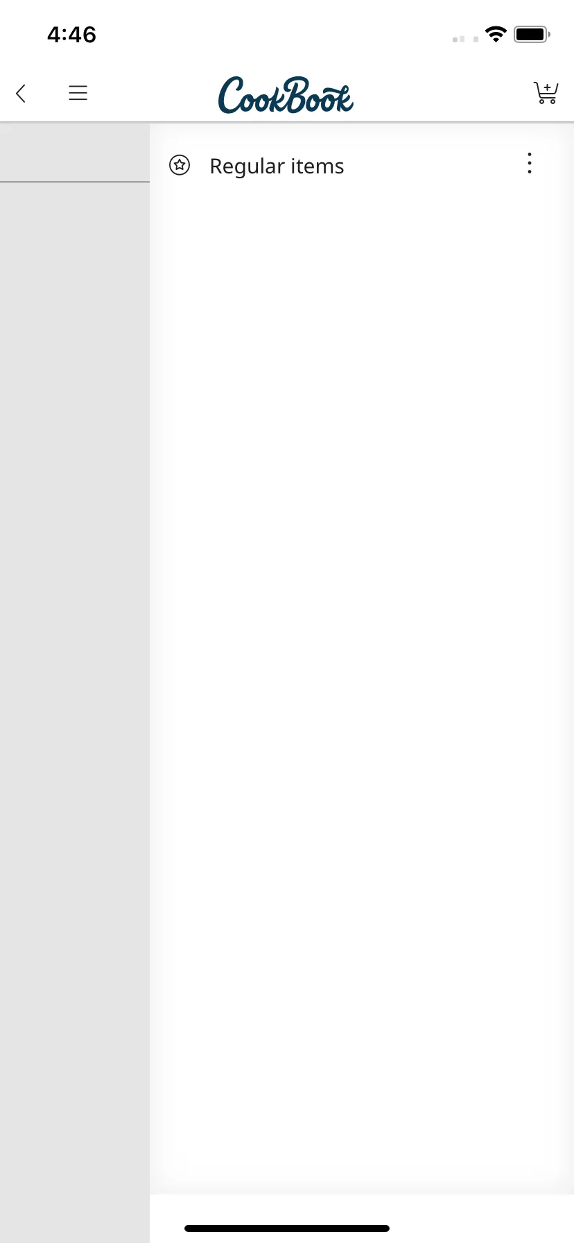 Test Image 2