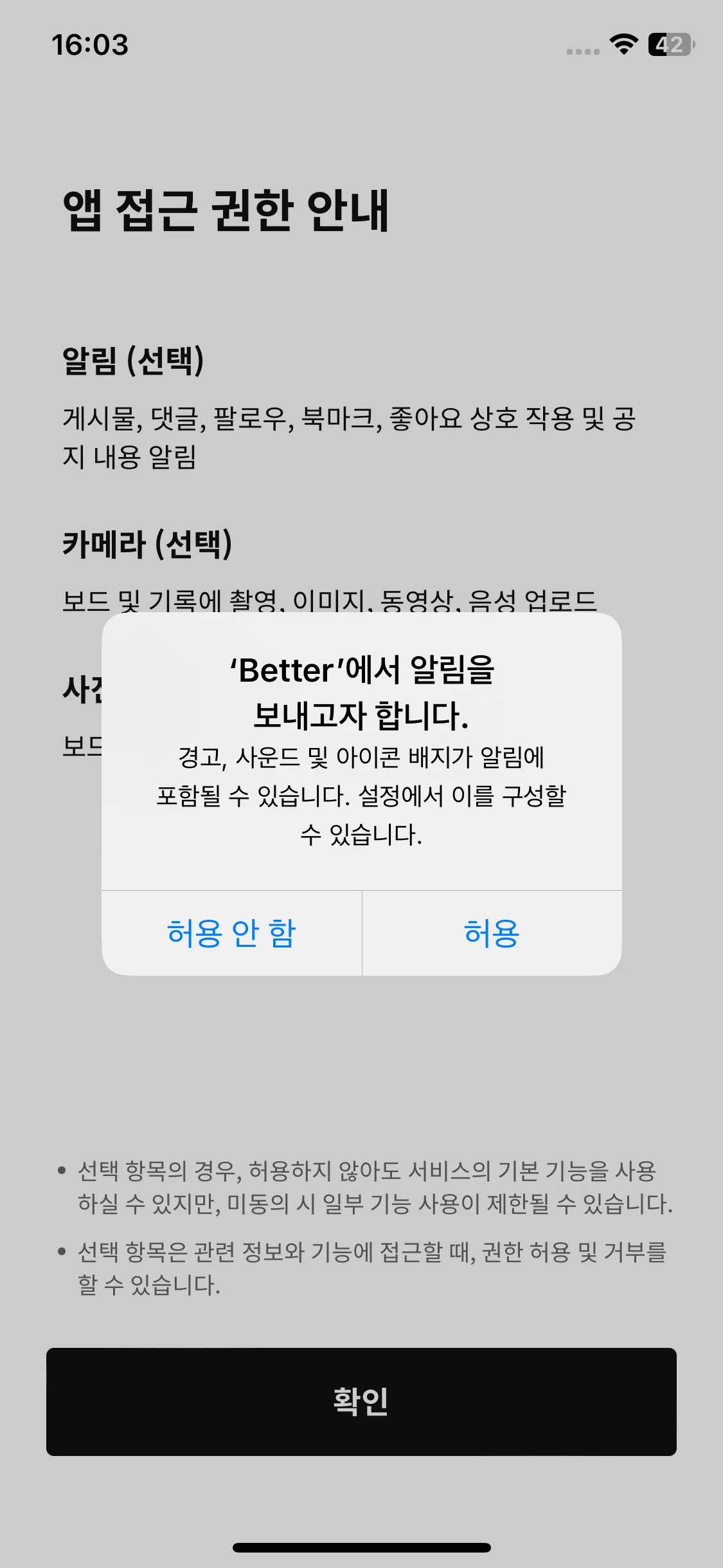 Test Image 3