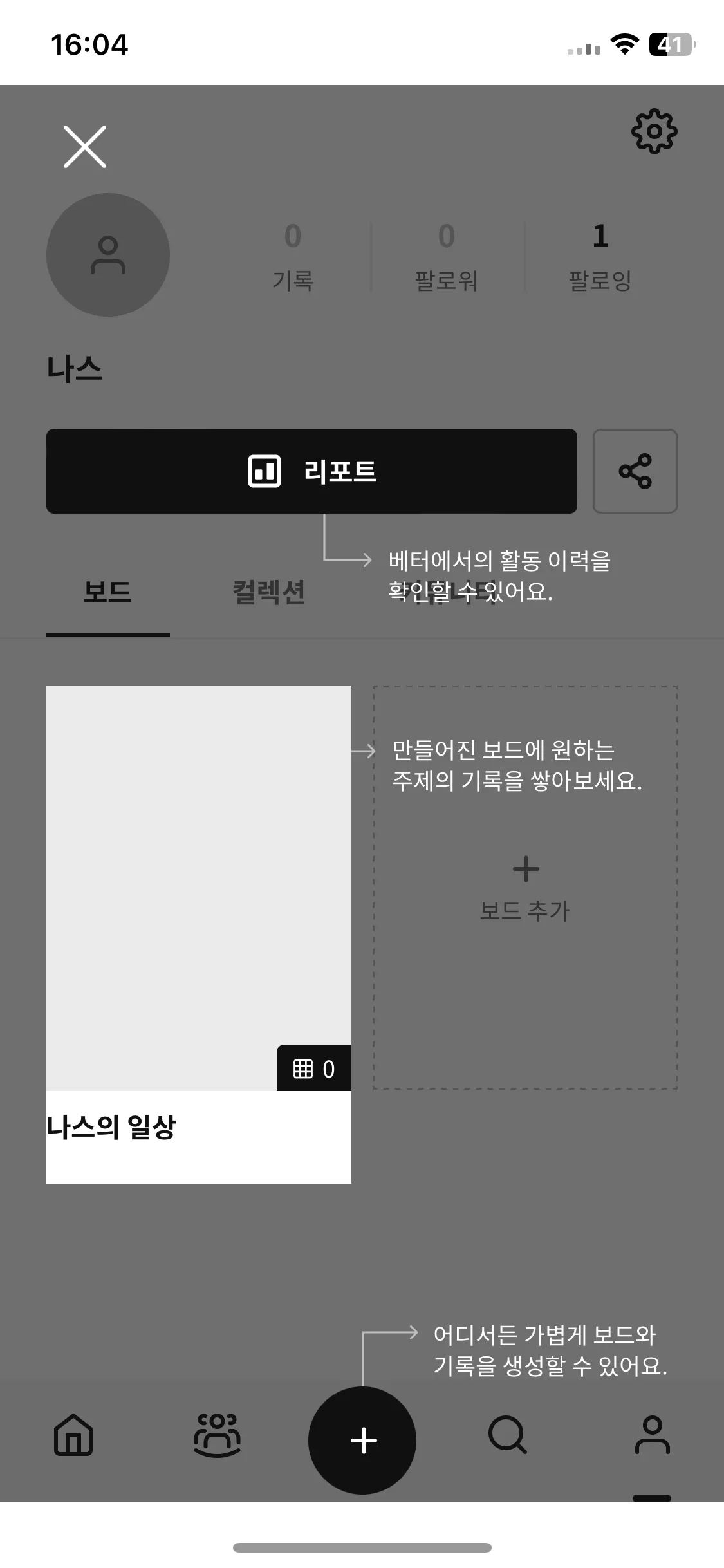 Test Image 10