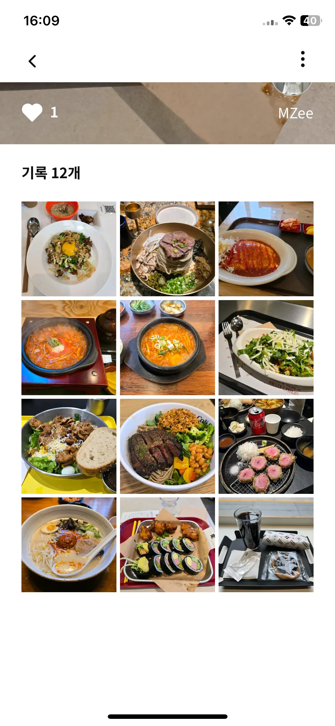 Test Image 2