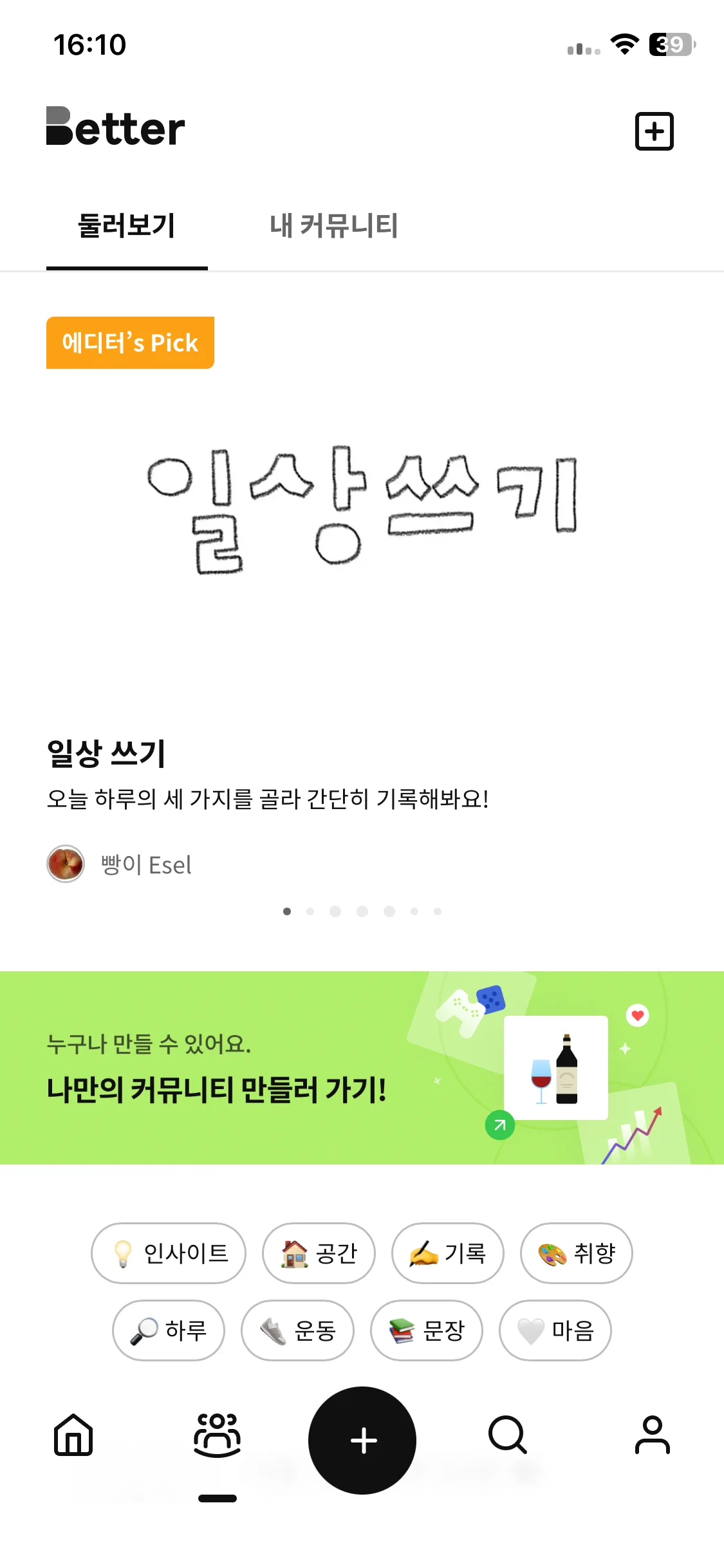 Test Image 1