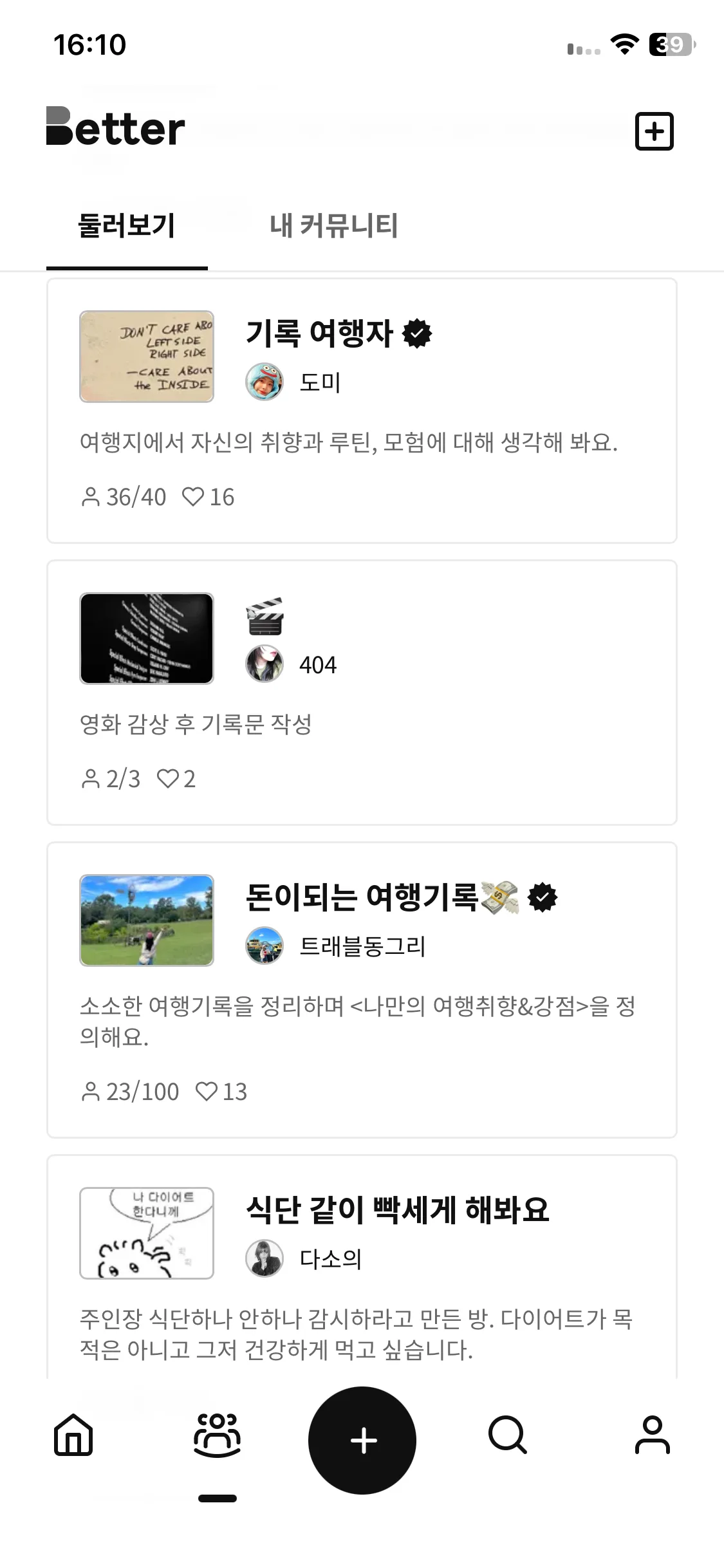 Test Image 3