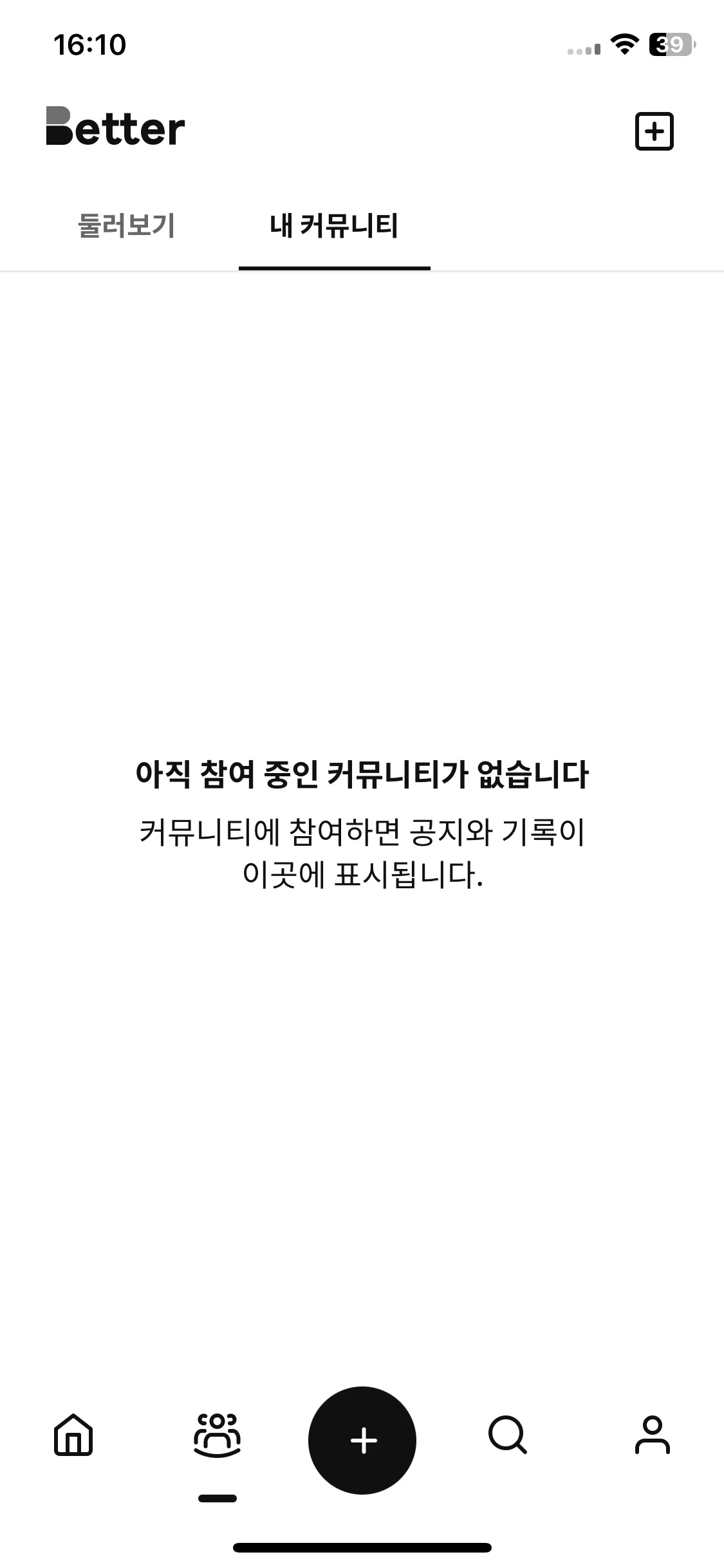 Test Image 4