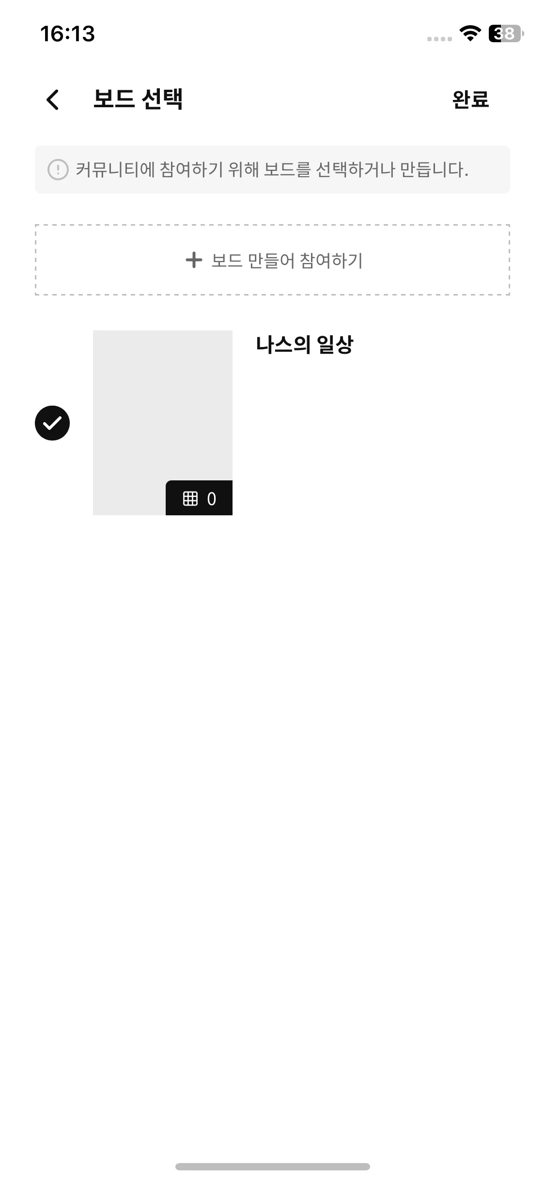 Test Image 1