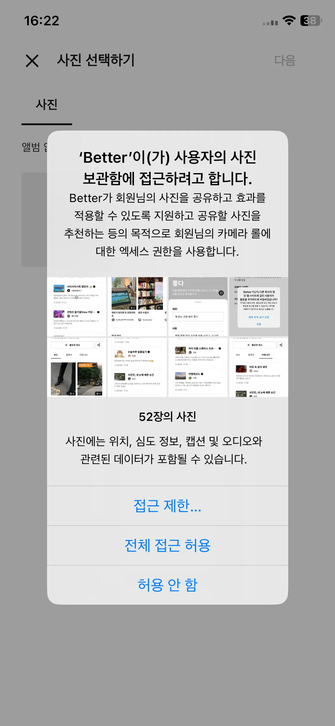 Test Image 3