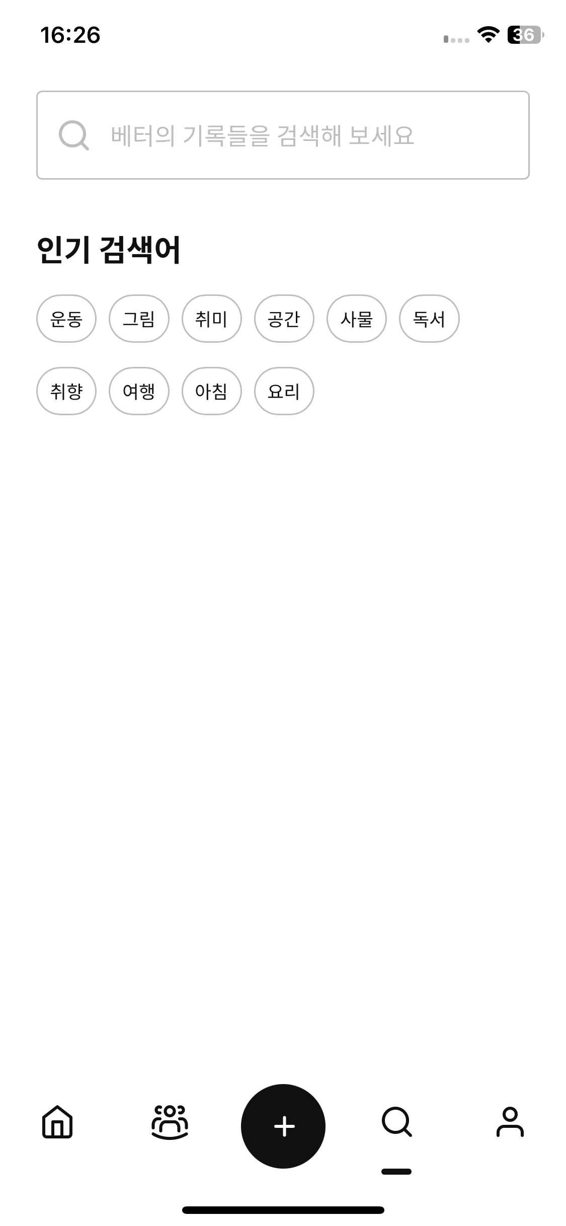 Test Image 1
