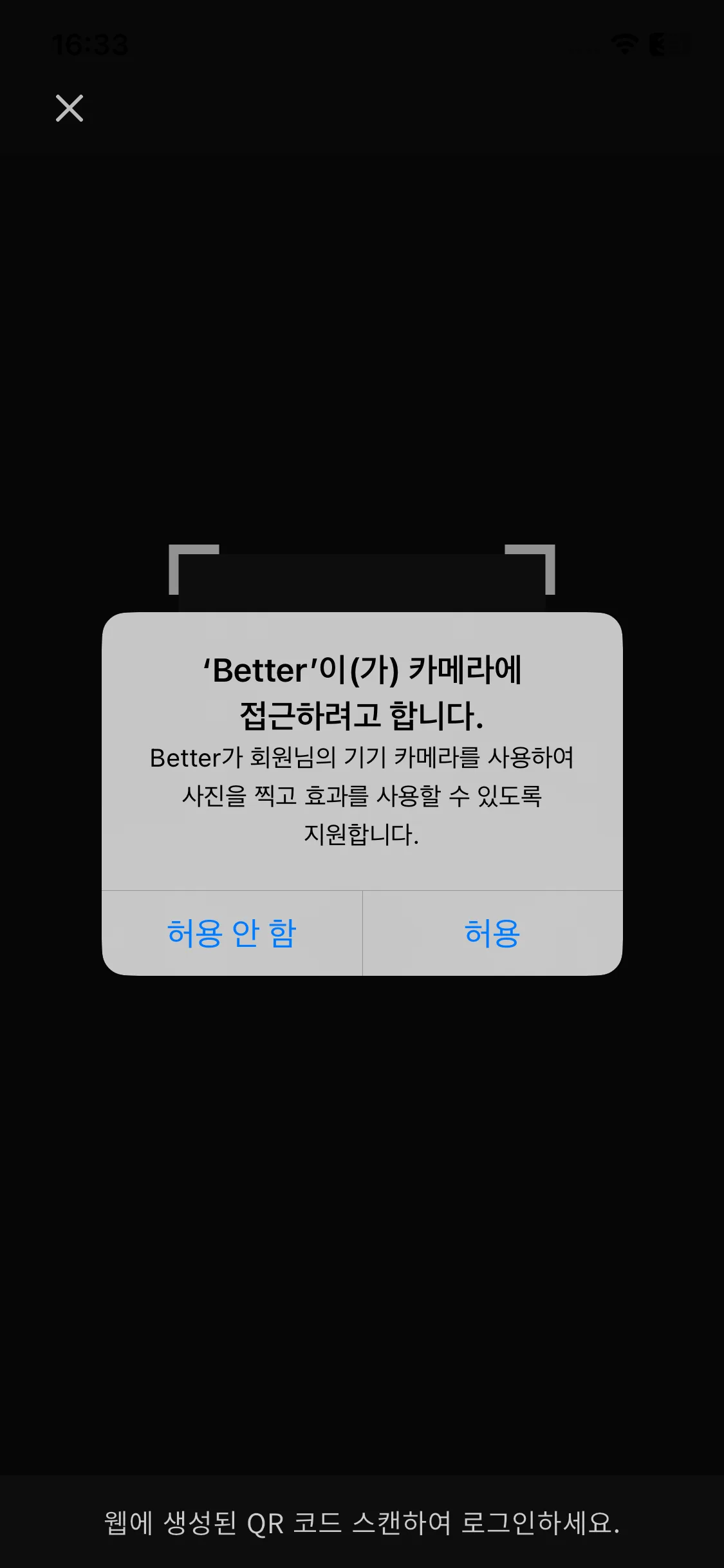 Test Image 2