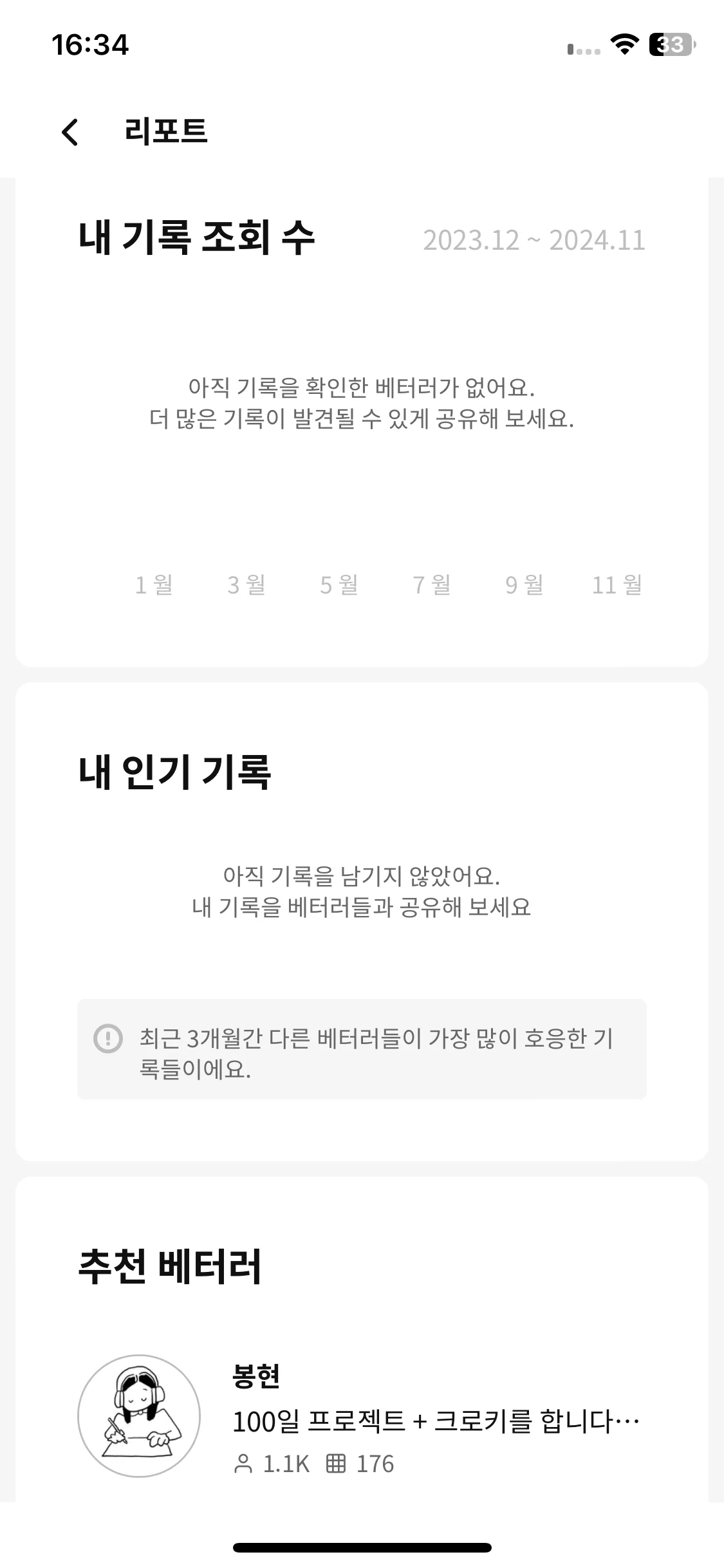 Test Image 3