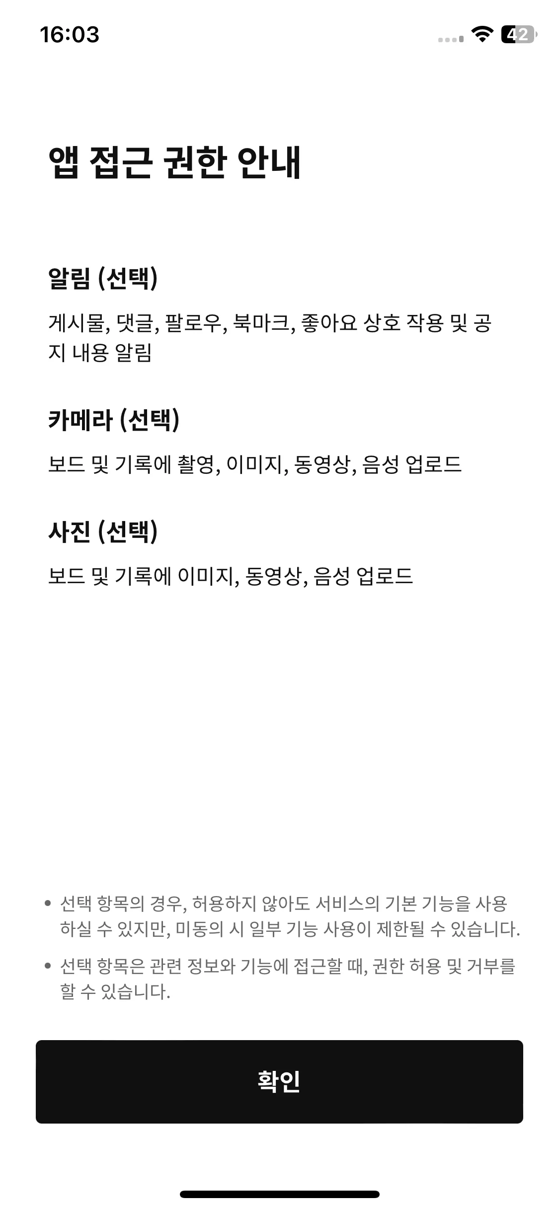 Test Image 1