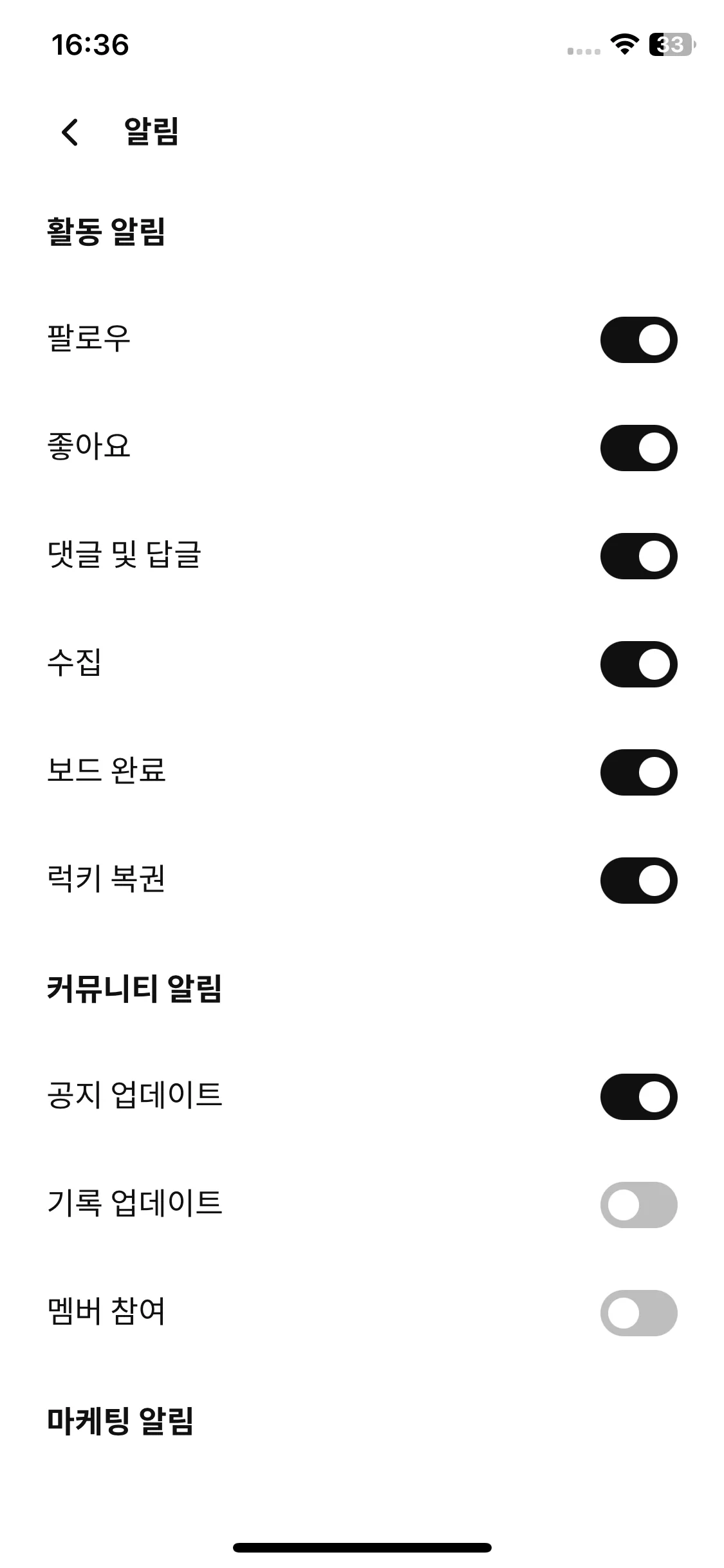 Test Image 11