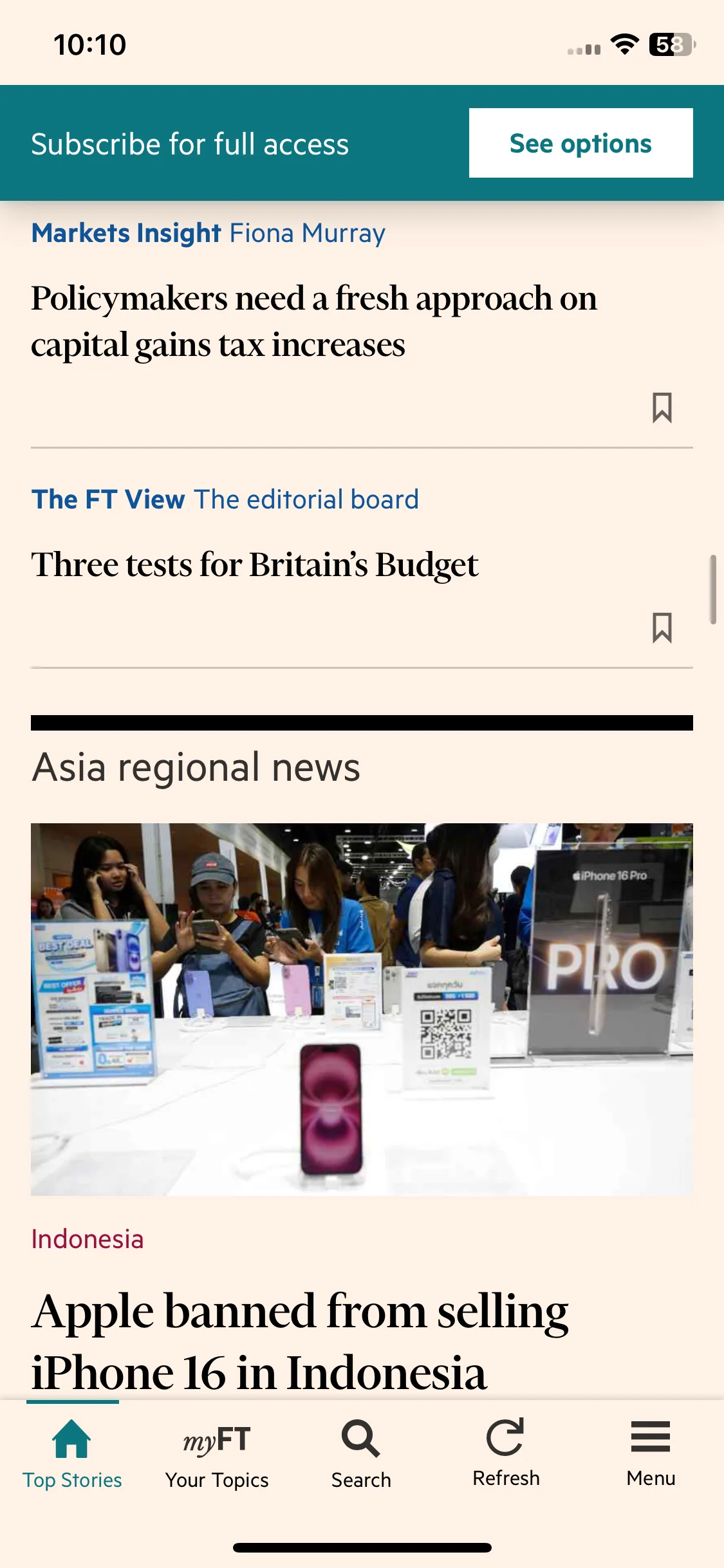 Test Image 11