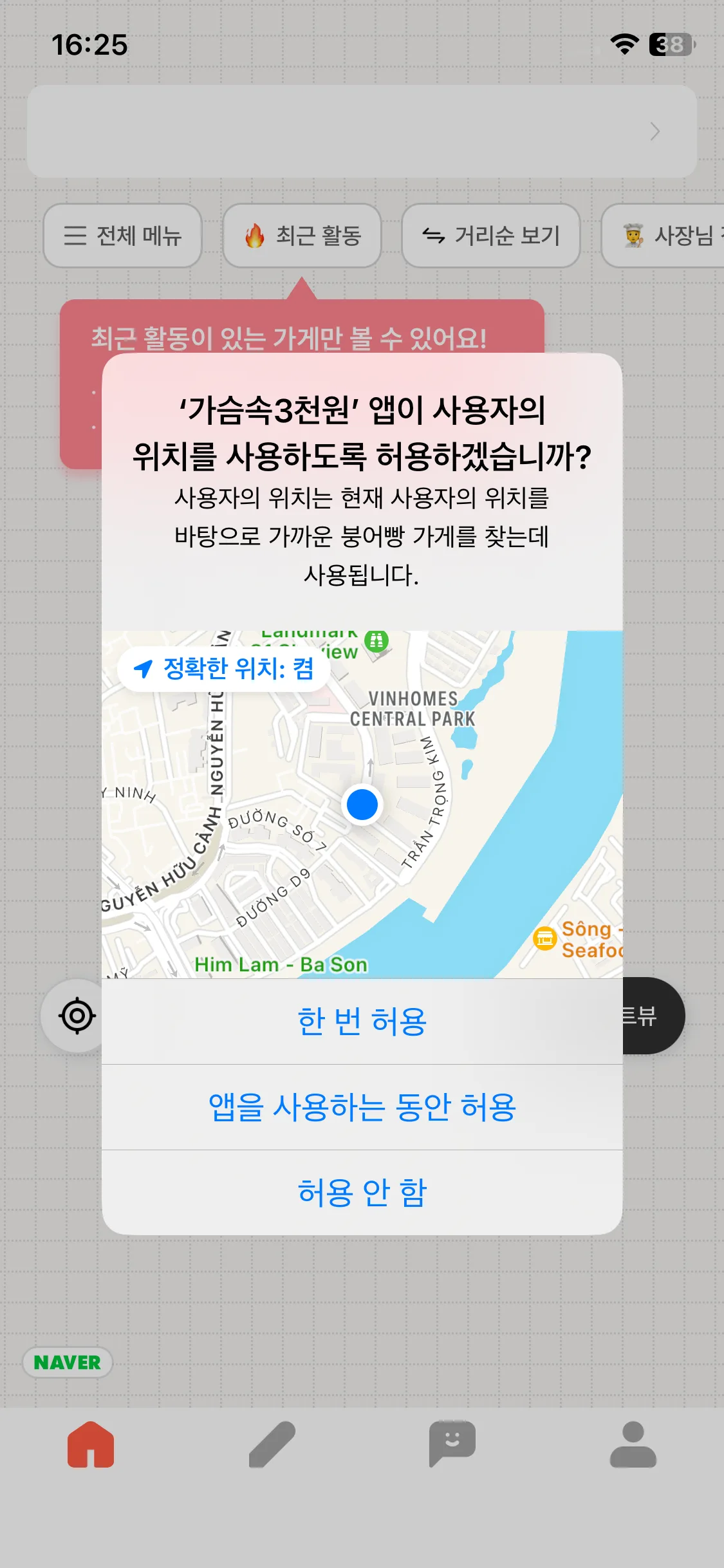 Test Image 1