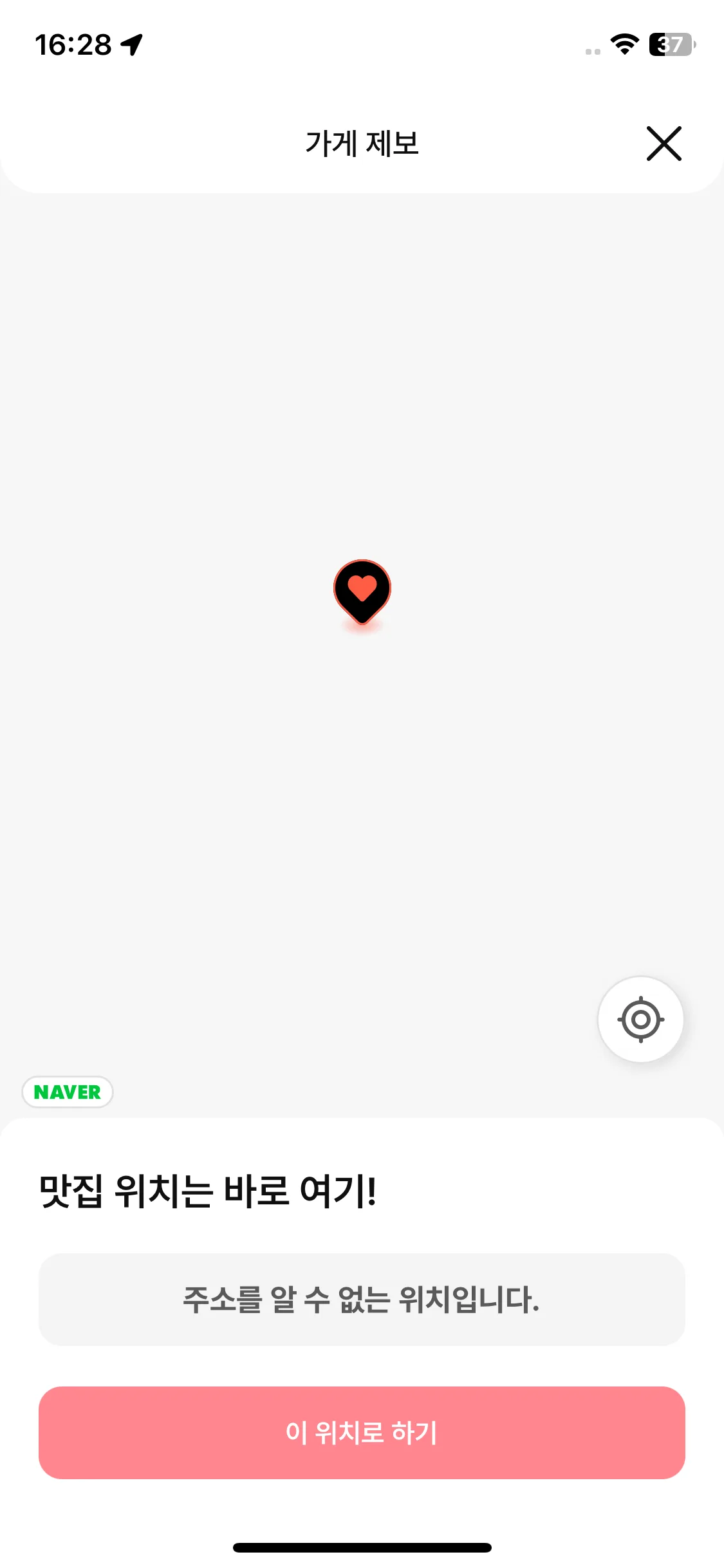 Test Image 3