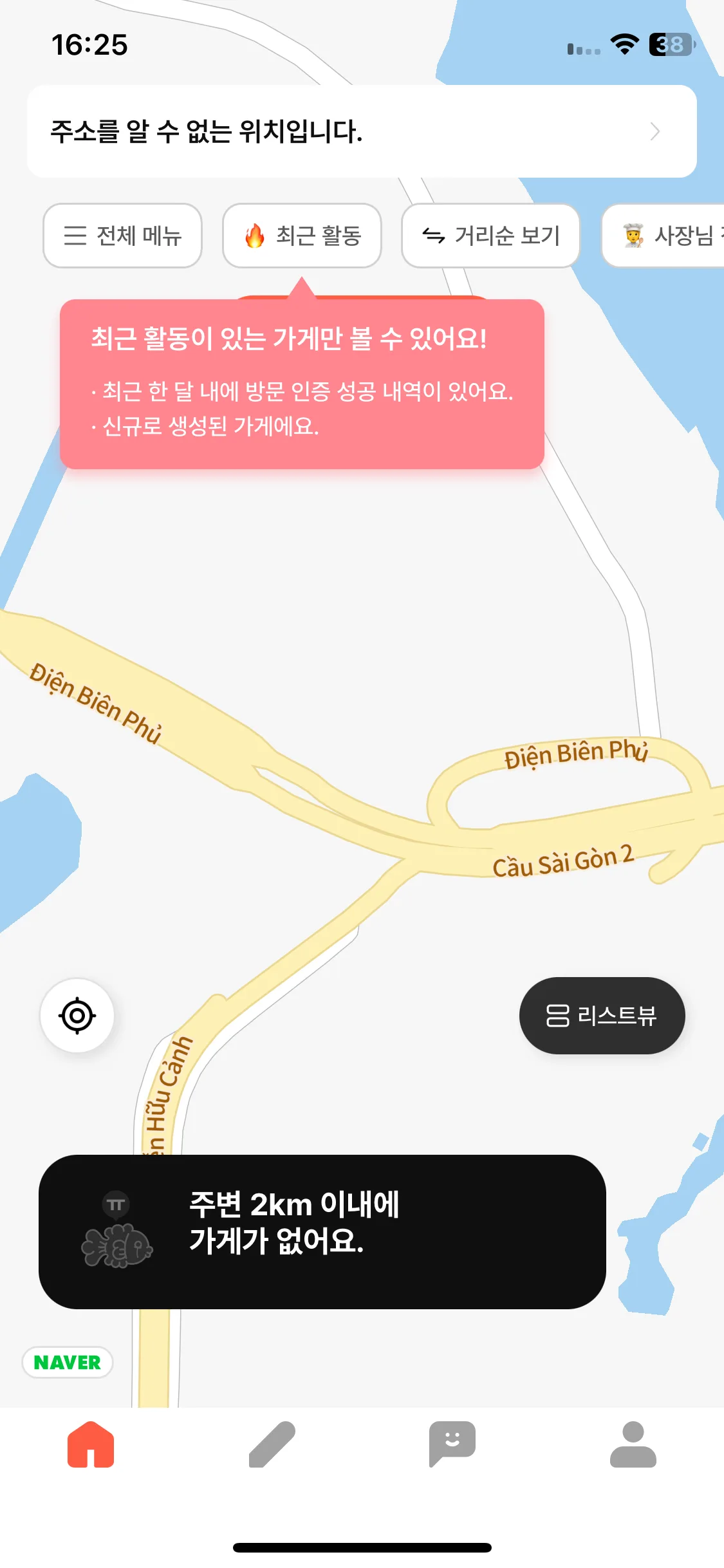 Test Image 3
