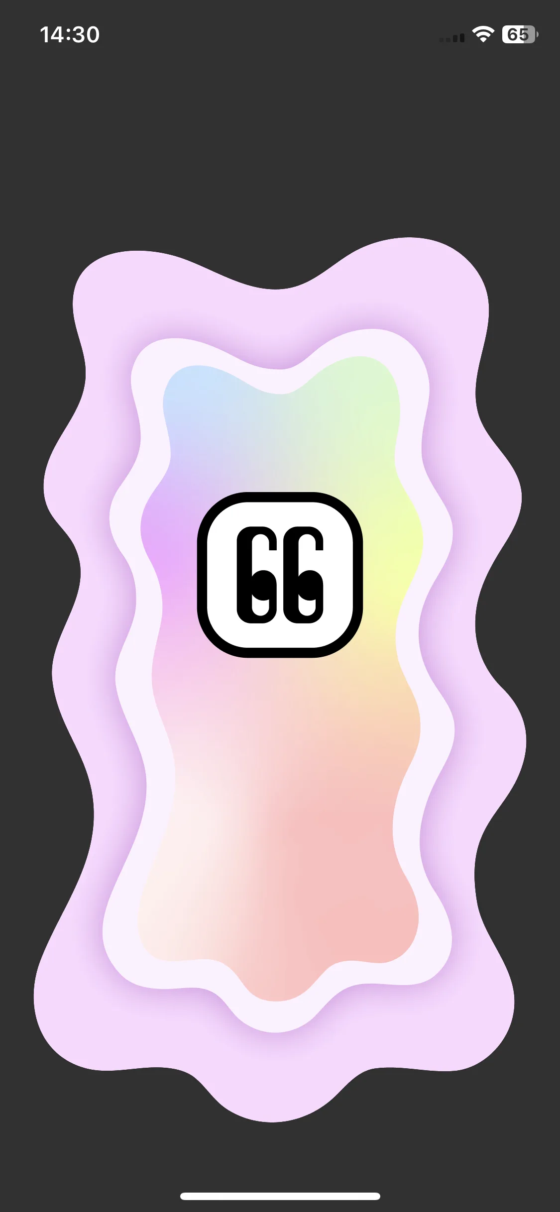 Test Image 1
