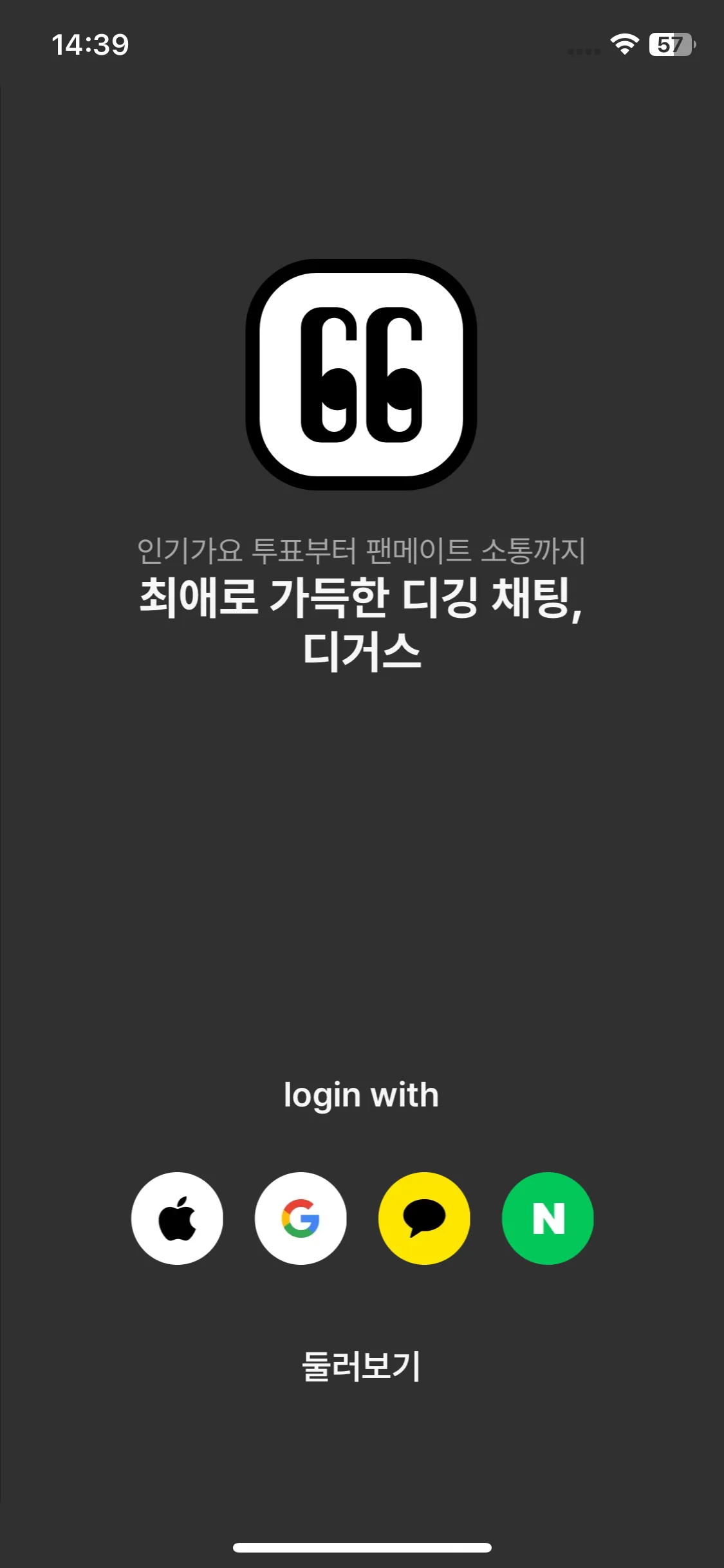 Test Image 2