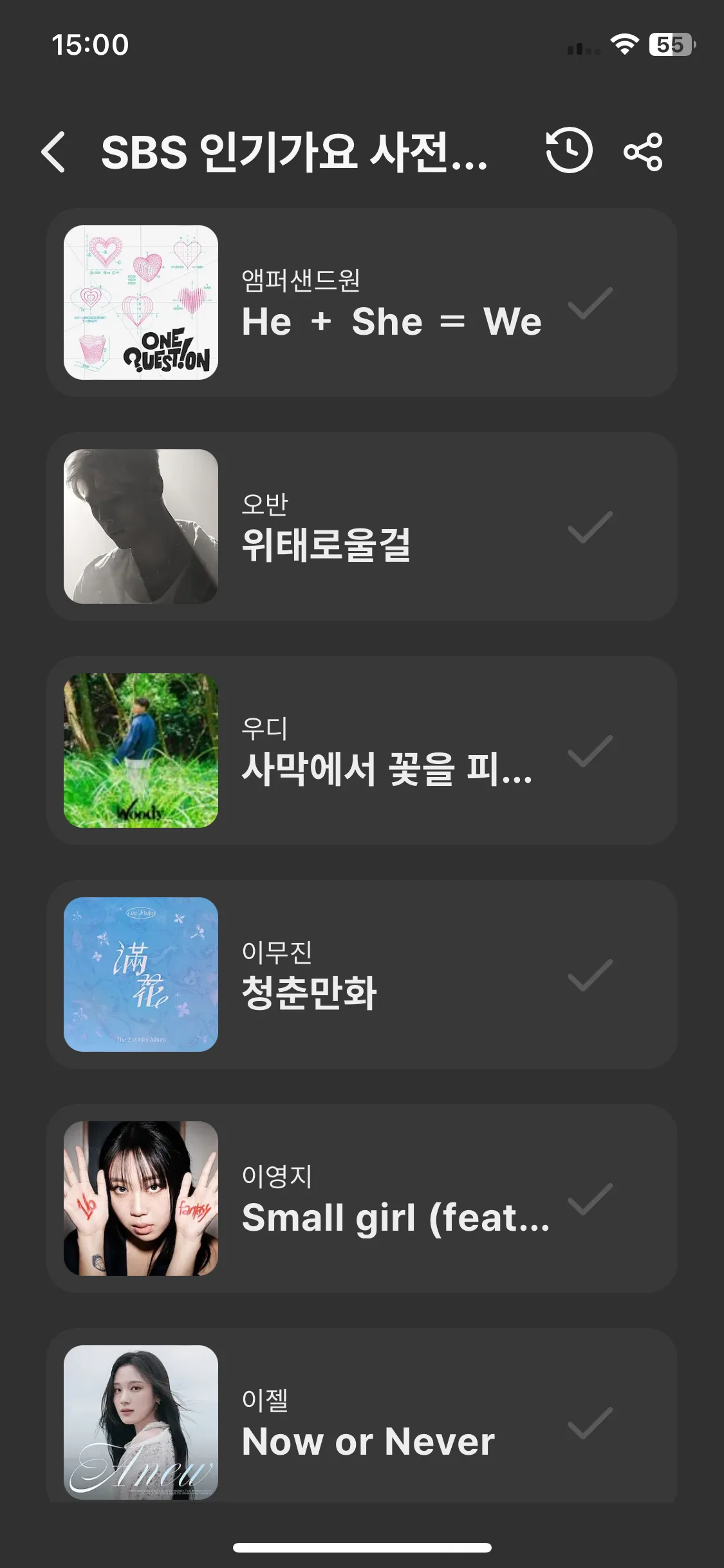 Test Image 10