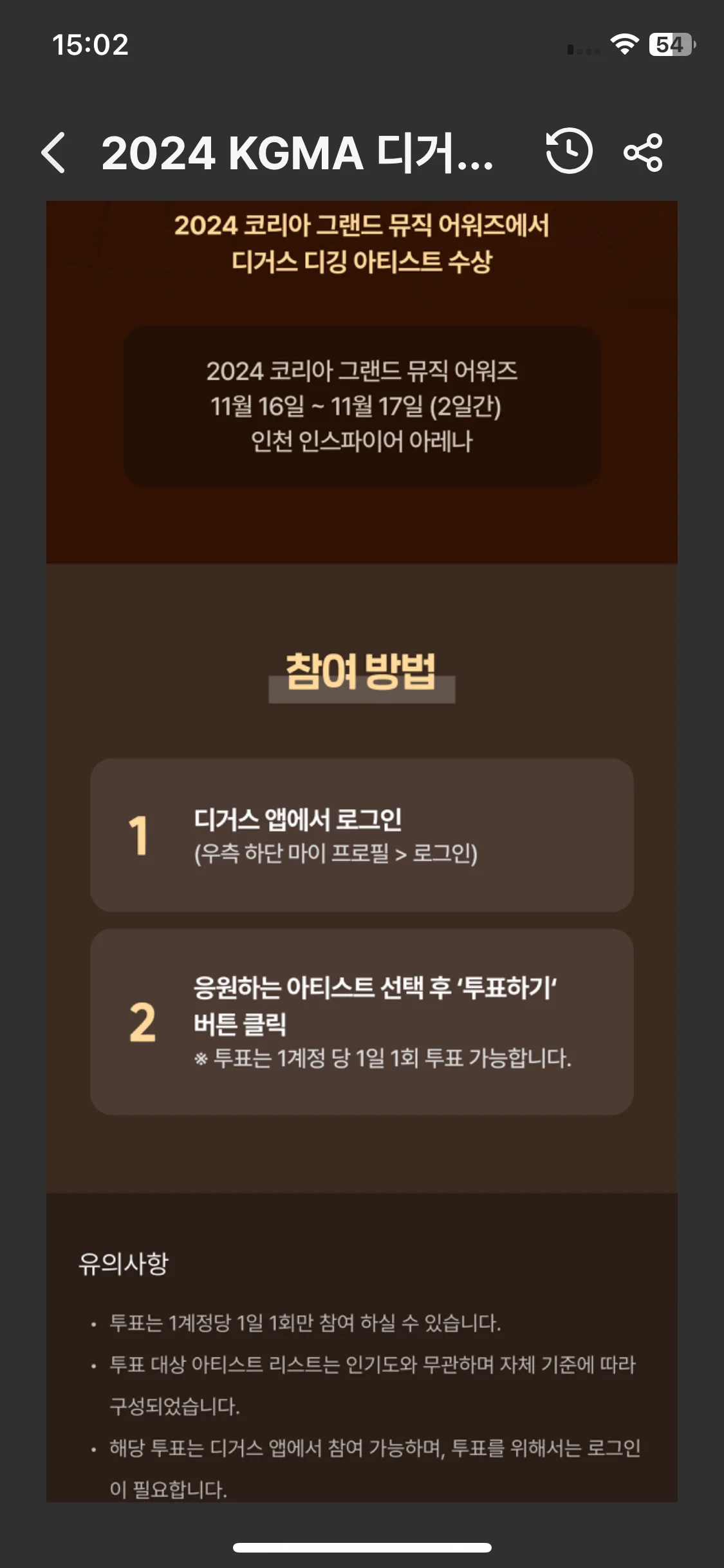 Test Image 25
