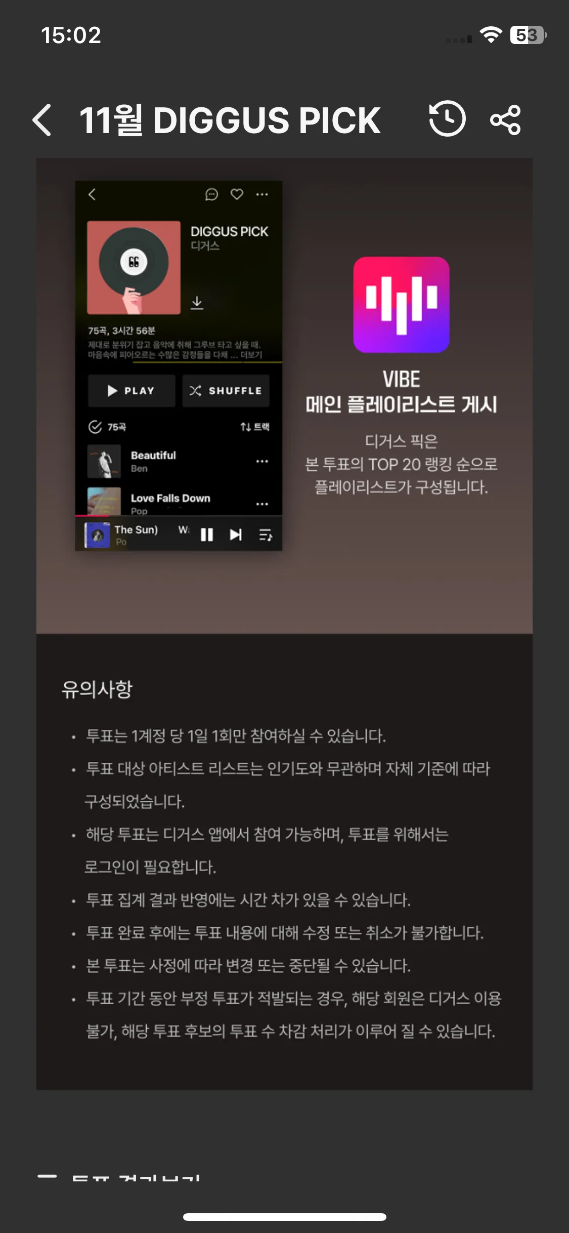 Test Image 27