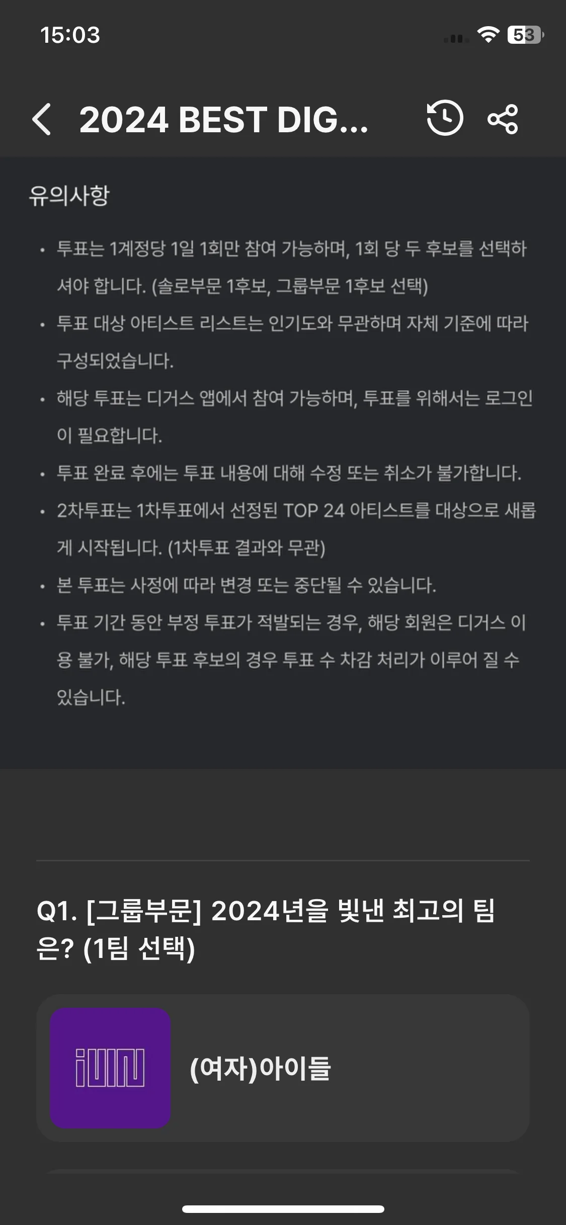 Test Image 33