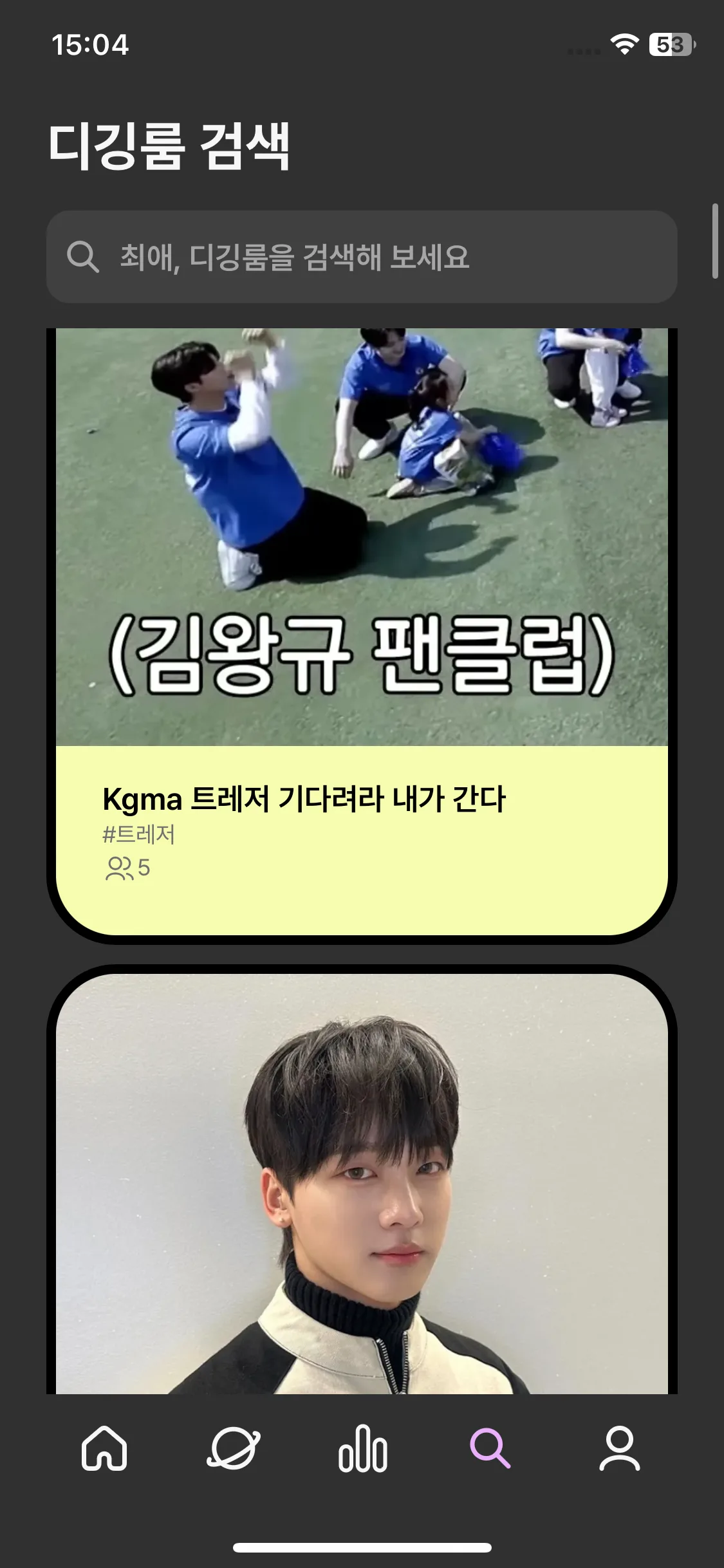 Test Image 3