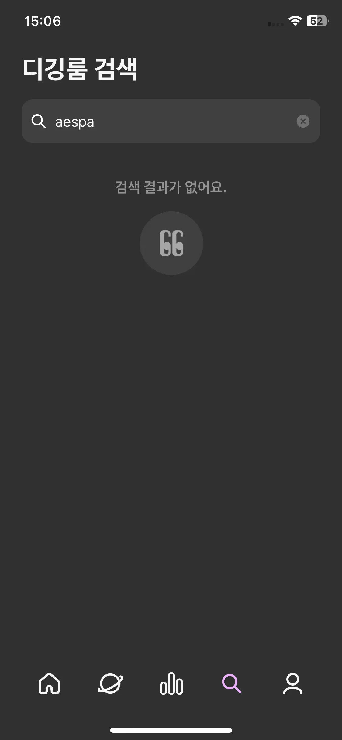 Test Image 13