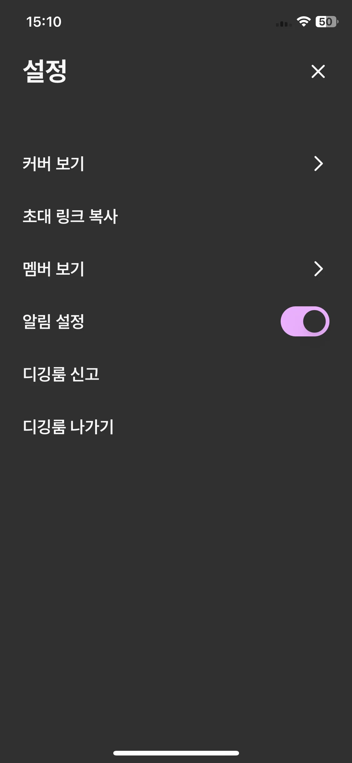 Test Image 2