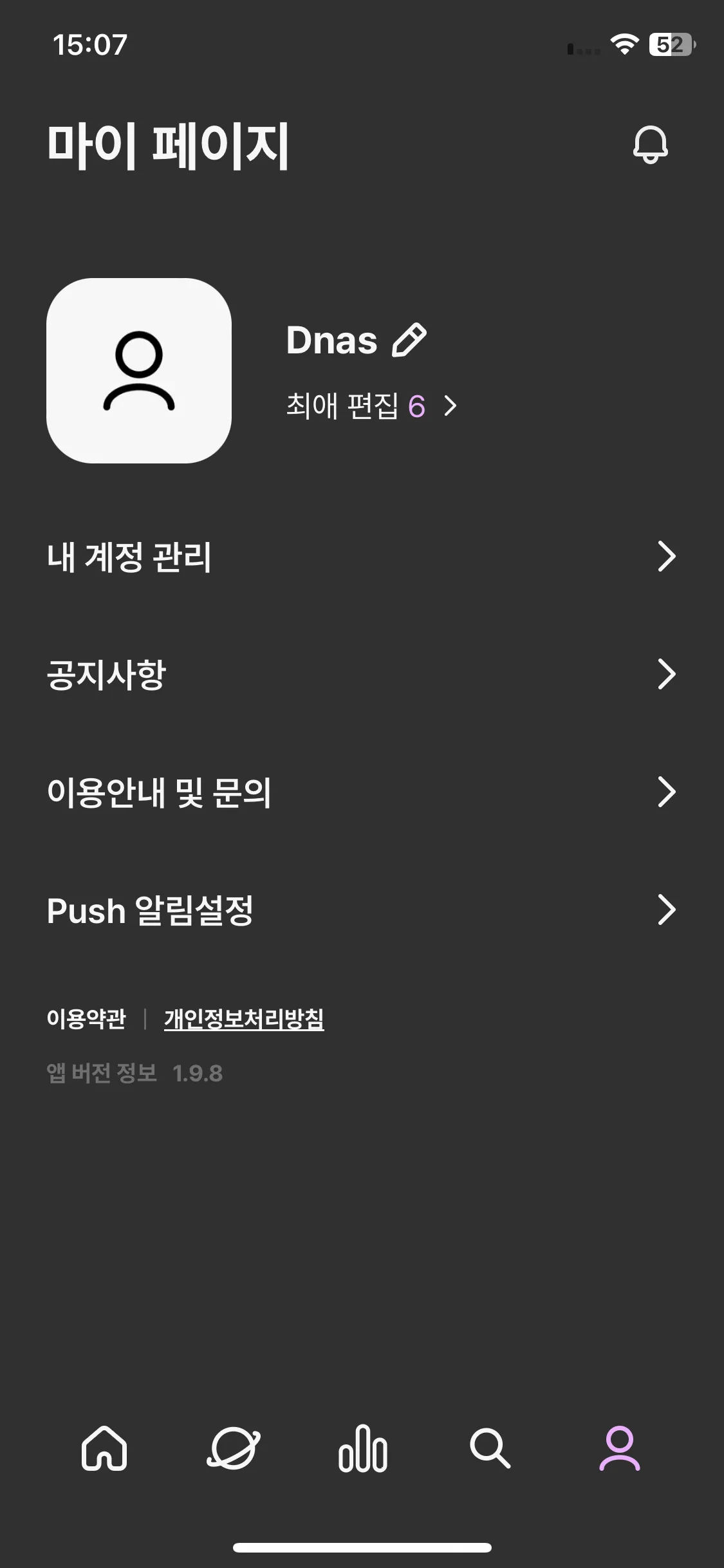 Test Image 9